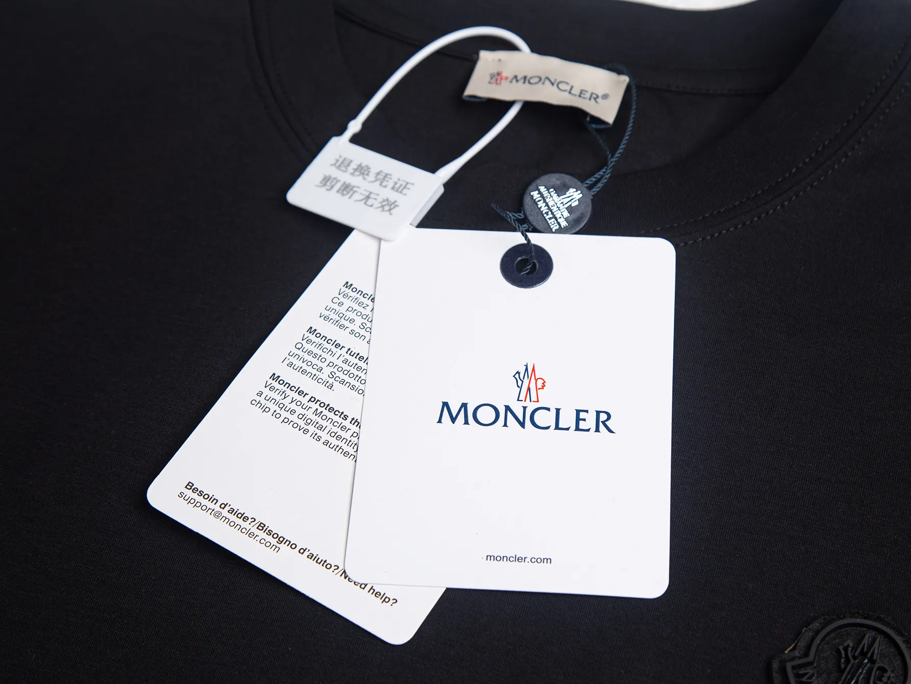 Logo-Appliqué Cotton-Blend T-Shirt D16512723 — view 5