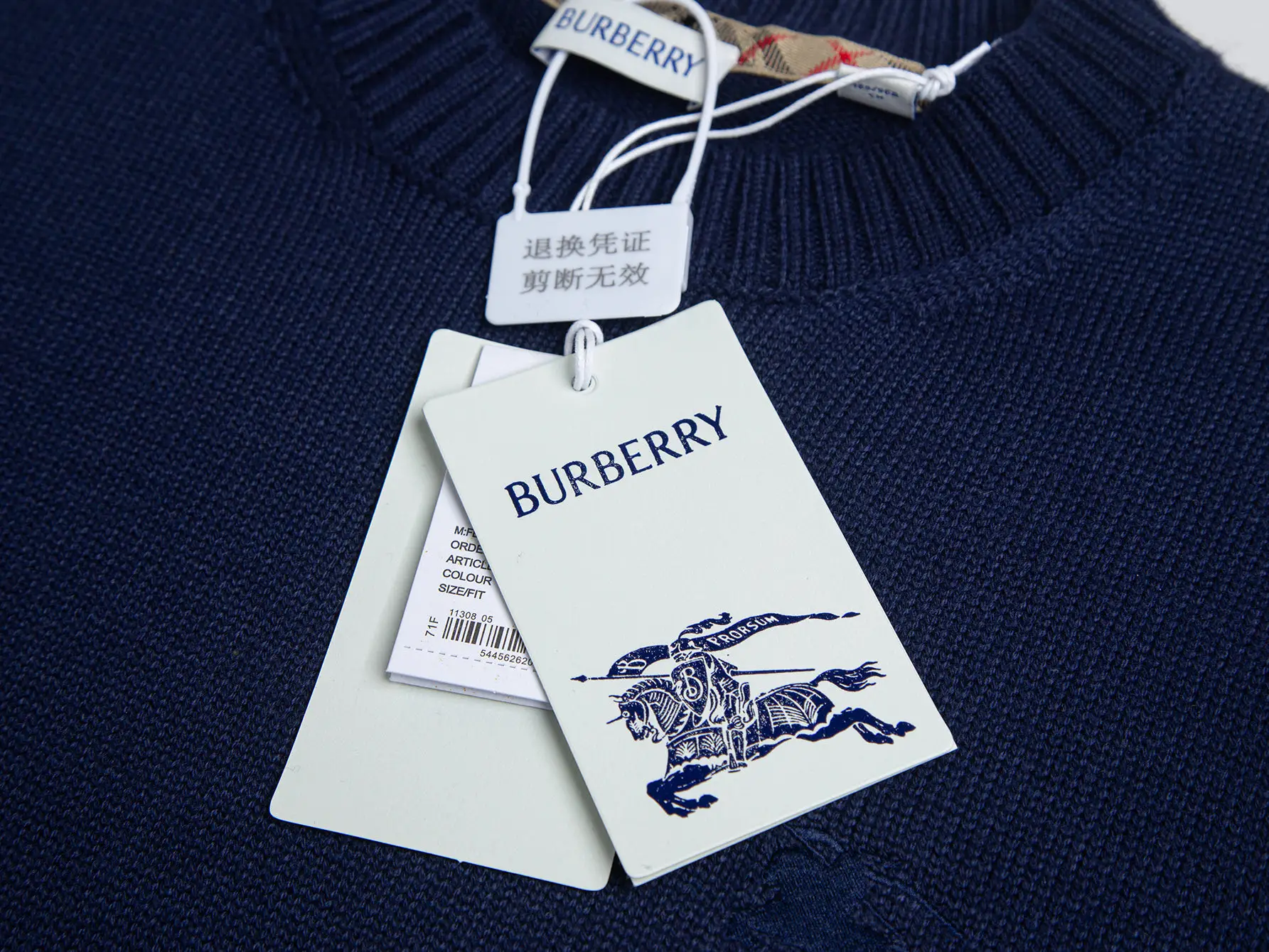Embroidered Wool-Blend Crew-Neck Sweater D16516033 — view 4