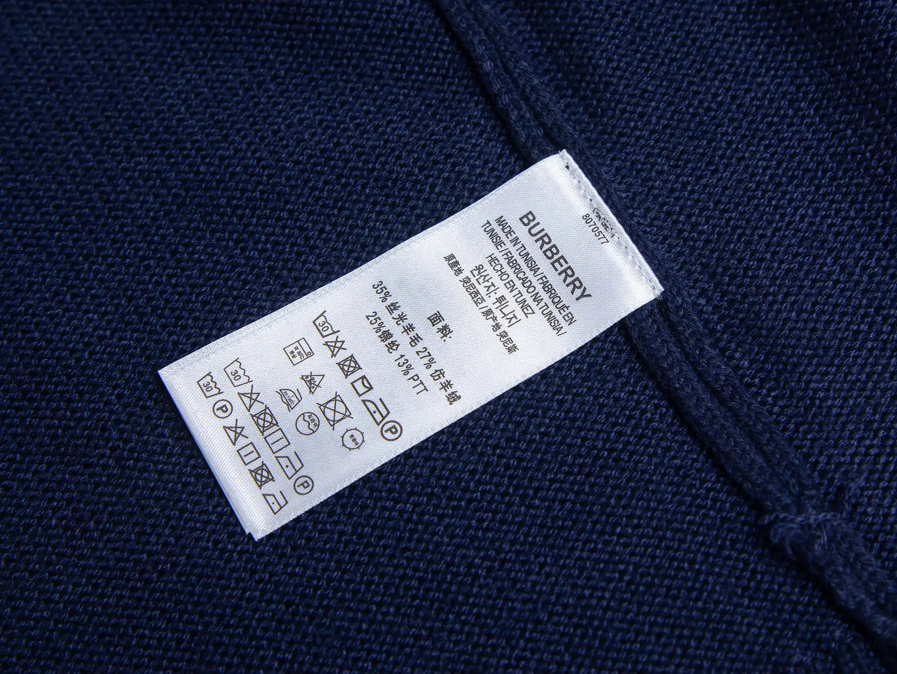 Embroidered Wool-Blend Crew-Neck Sweater D16516033 — view 6