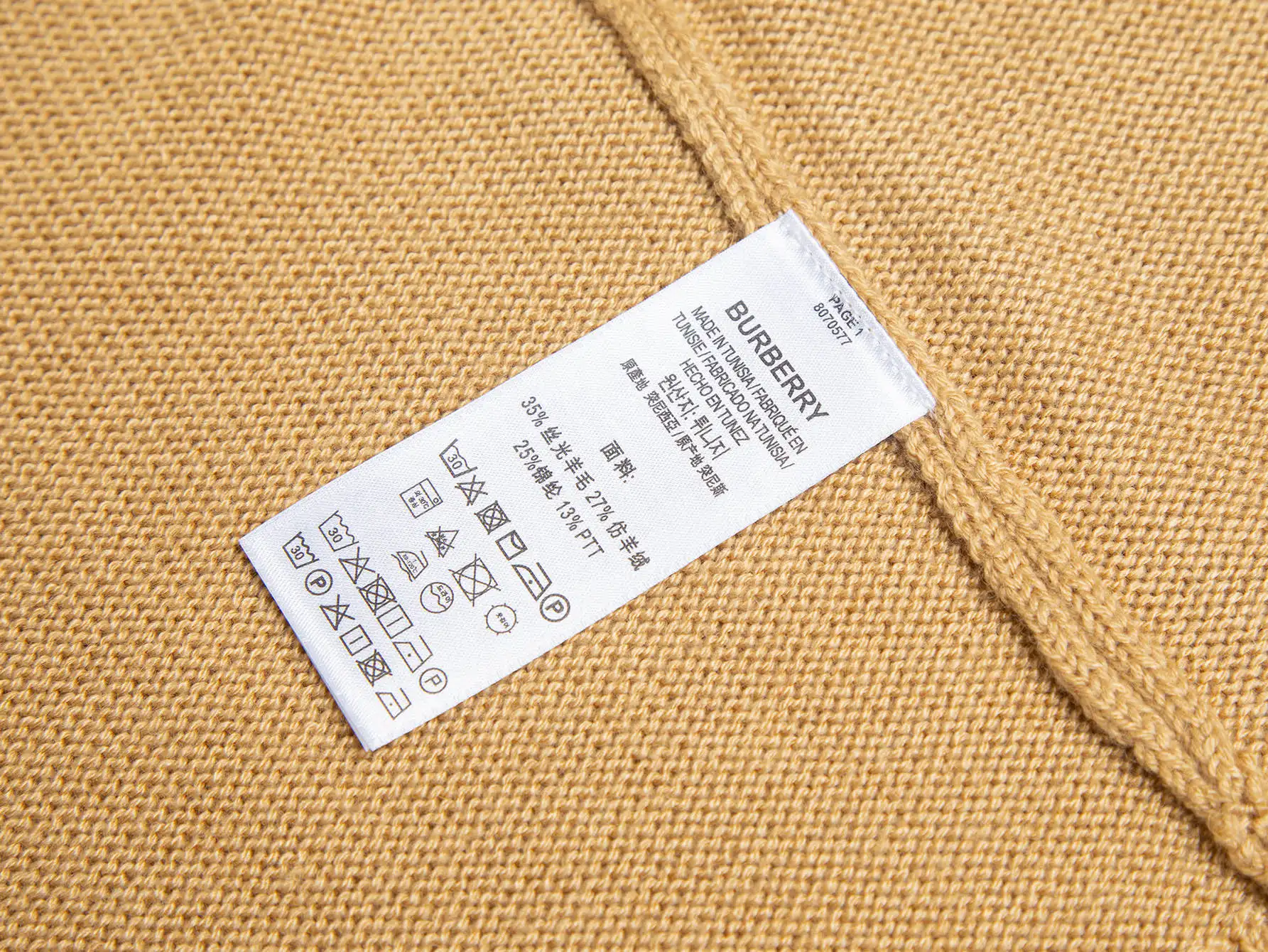 Embroidered Wool-Blend Crew-Neck Sweater D16516032 — view 10