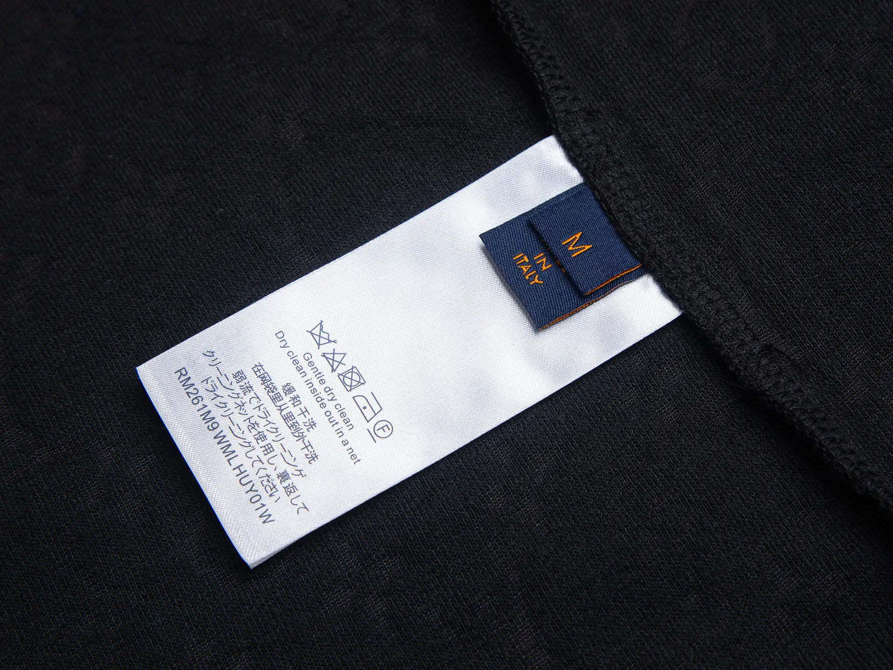 Monogram Toweling Jacquard T-Shirt D16515245 — view 6