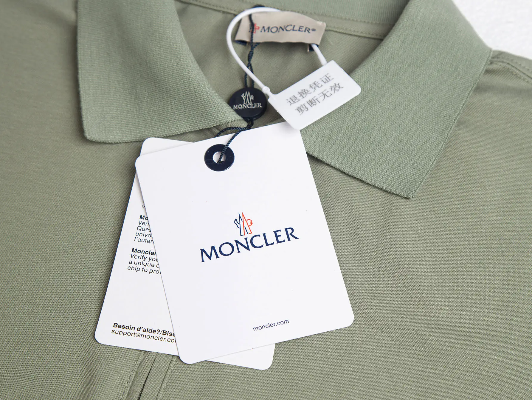 Logo-Embroidered Half-Zip Cotton Polo Shirt D17012710 — view 3