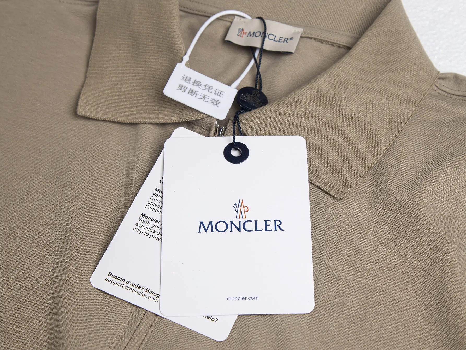 Logo-Embroidered Quarter-Zip Polo Shirt D17012711 — view 5