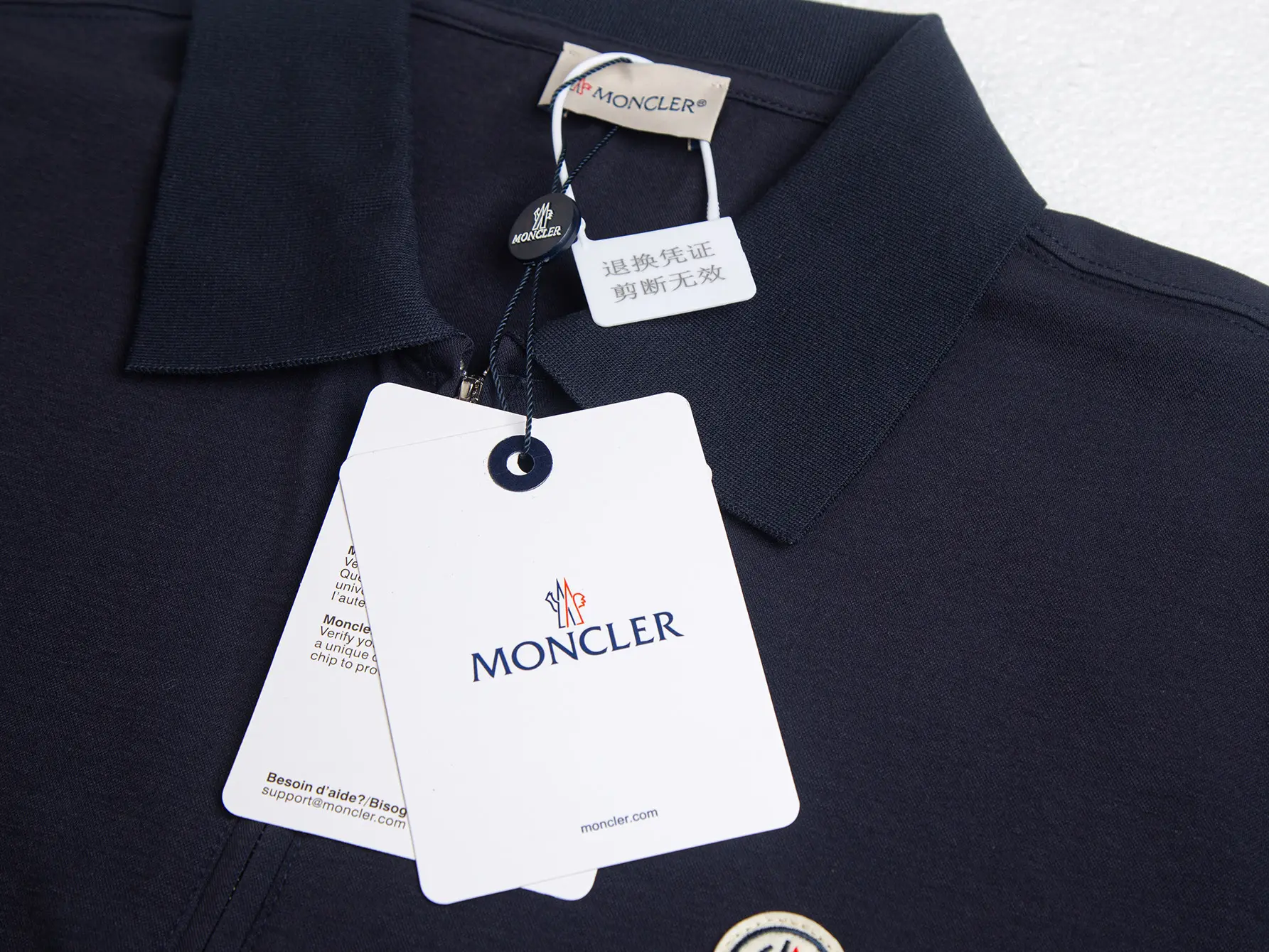 Logo-Embroidered Quarter-Zip Polo Shirt D17012709 — view 6