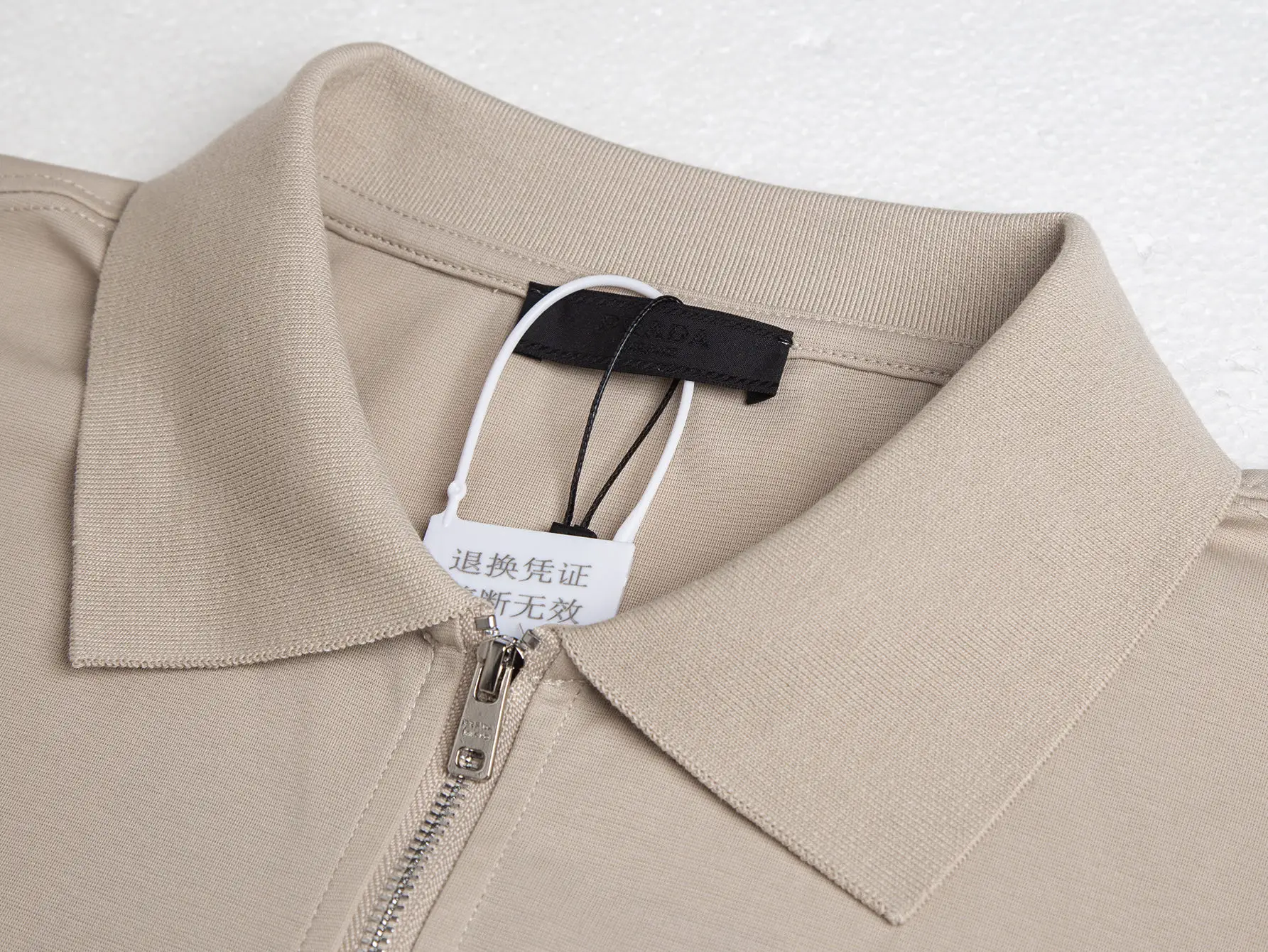 Logo-Plaque Zip-Up Polo Shirt D17012712 — view 3
