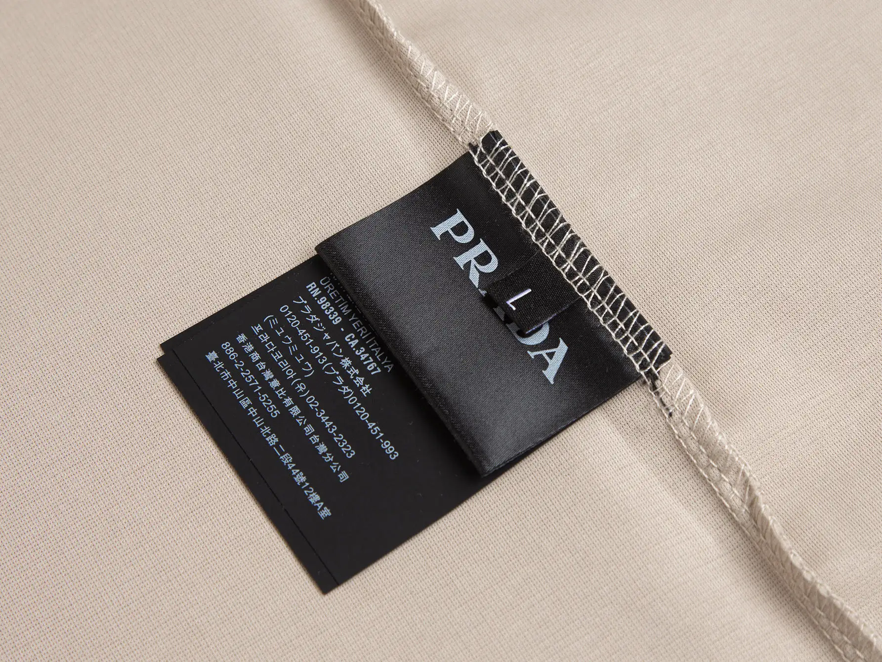 Logo-Plaque Zip-Up Polo Shirt D17012712 — view 7