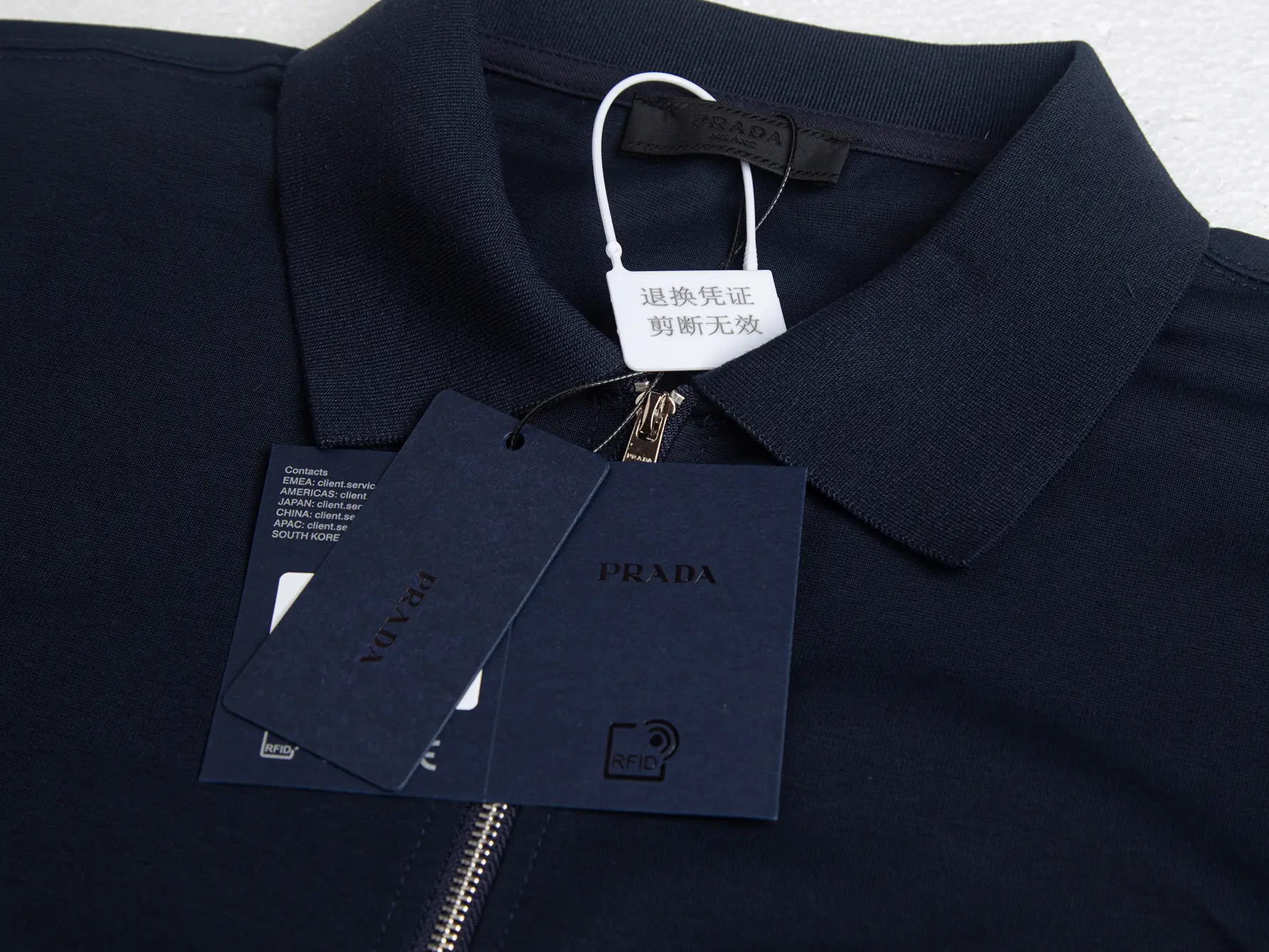 Logo-Plaque Zip-Up Cotton Polo Shirt D17012713 — view 5