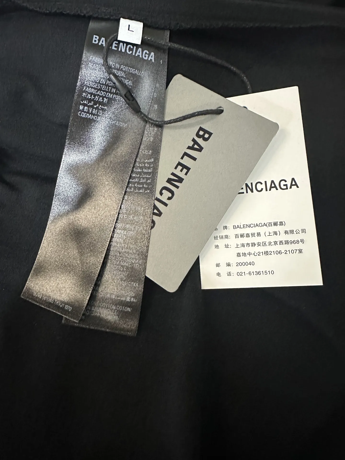 Gothic Logo Print Oversized T-Shirt D17011555 — view 9
