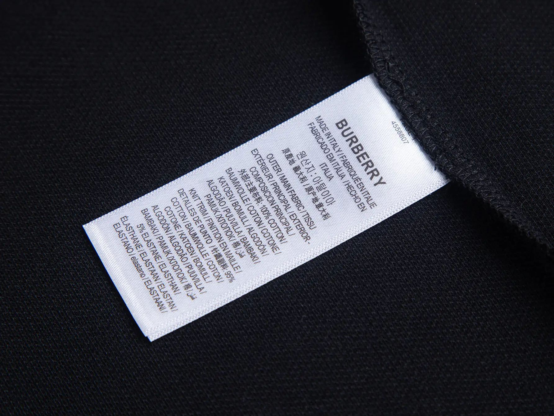Embroidered Equestrian Knight Piqué Polo Shirt D17015234 — view 9