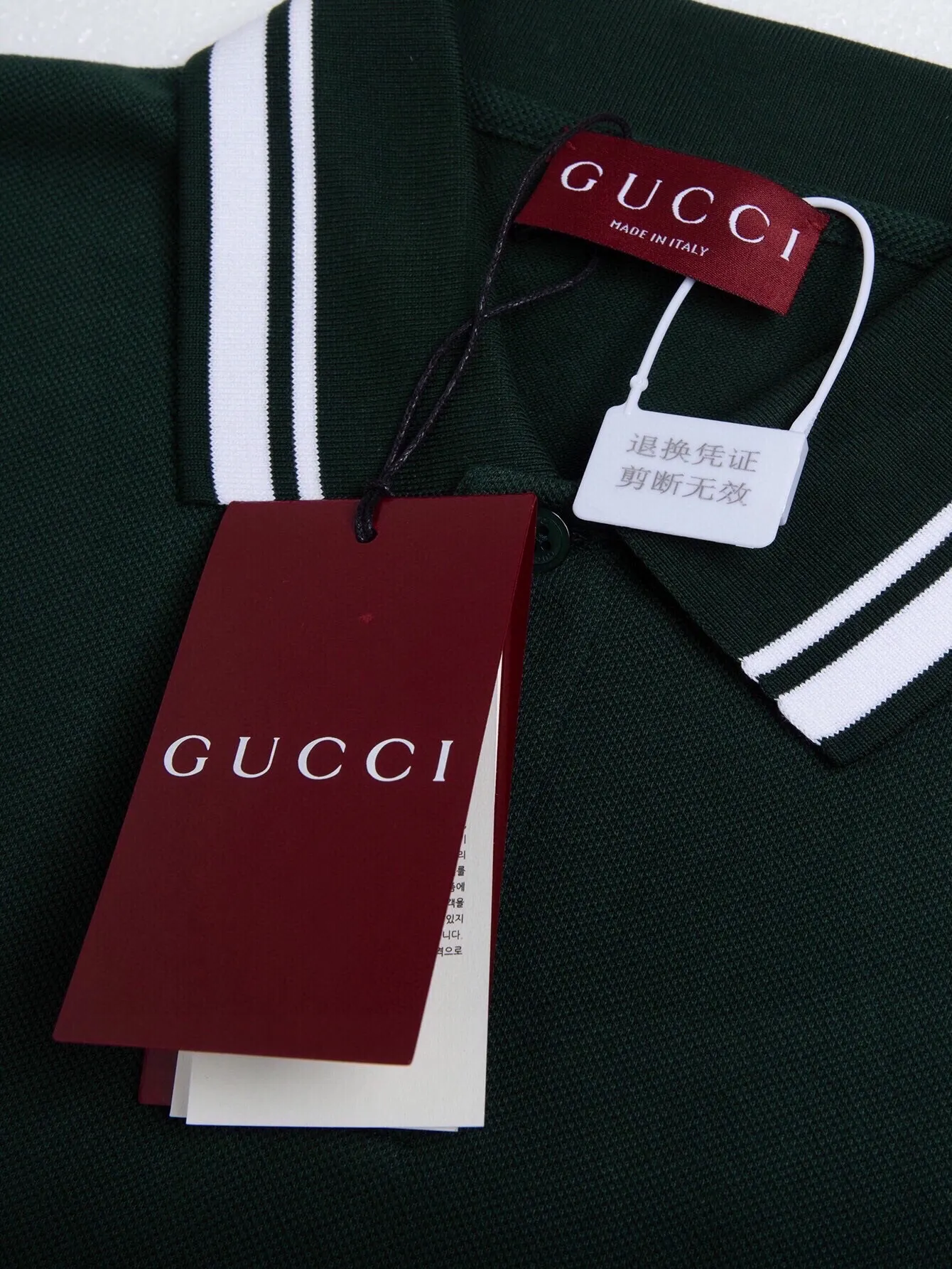 Logo-Embroidered Piqué Polo Shirt D17015275 — view 4