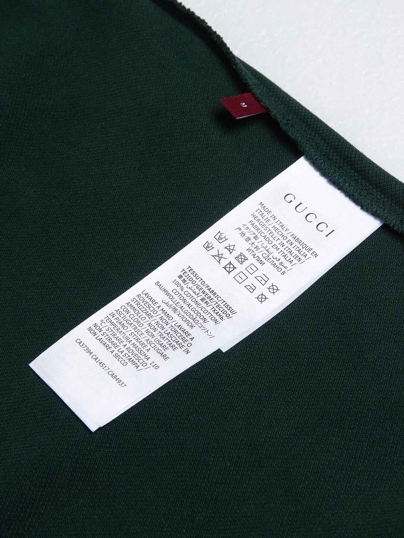 Logo-Embroidered Piqué Polo Shirt D17015275 — view 8