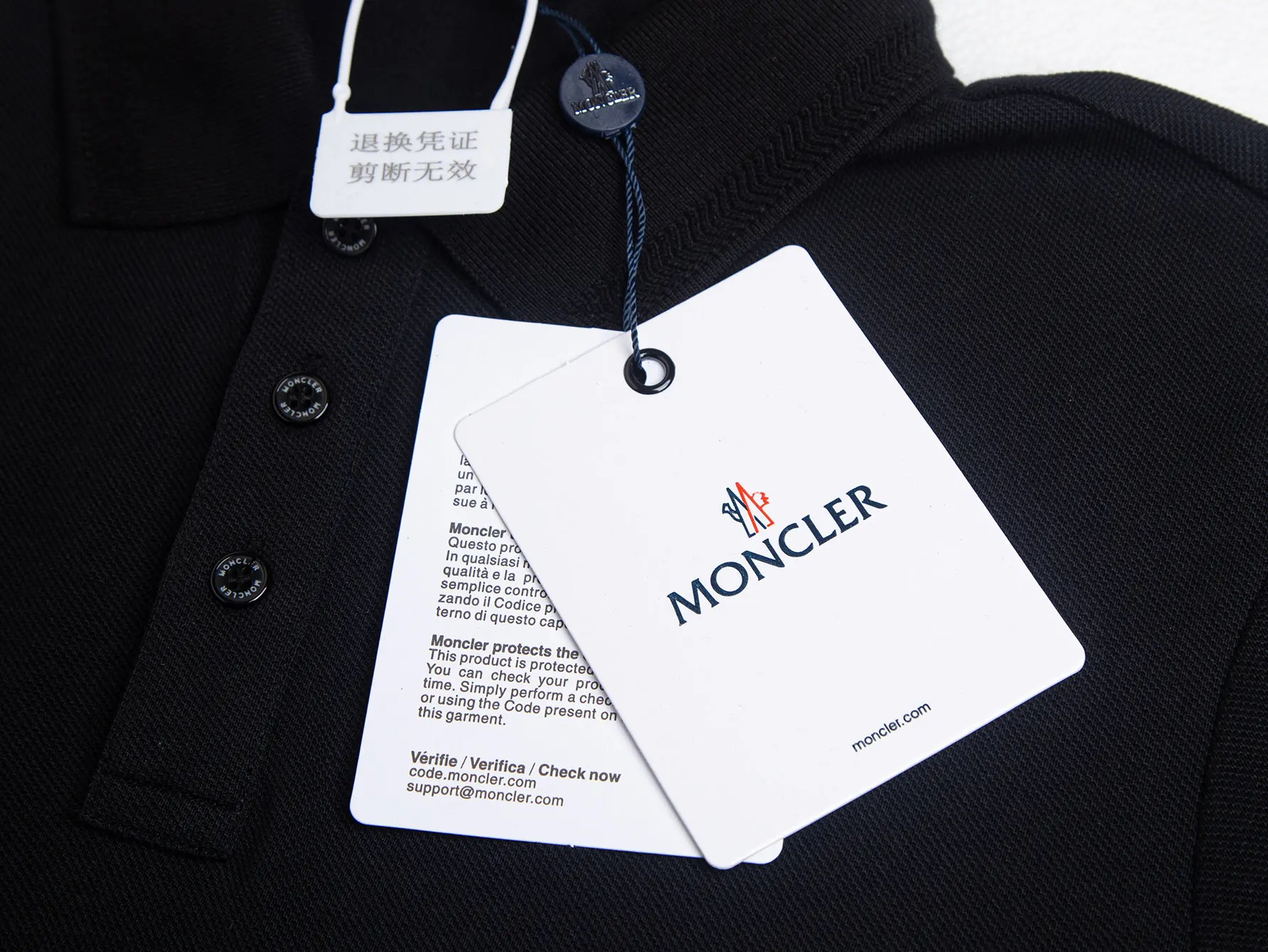 Logo-Patch Cotton-Pique Polo Shirt D17015252 — view 5