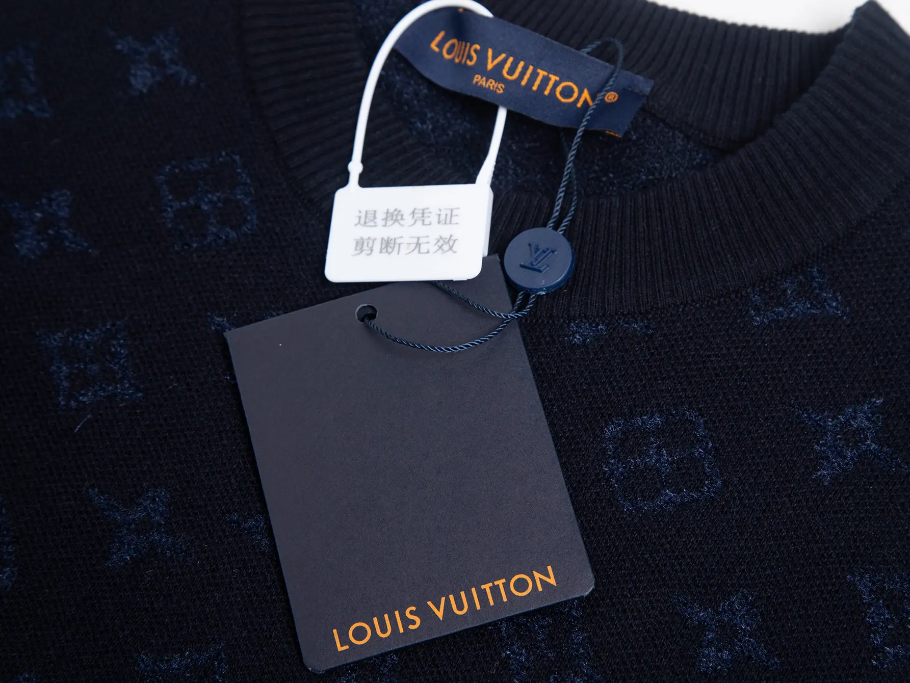 Monogram Velvet Panel T-Shirt D17516035 — view 6