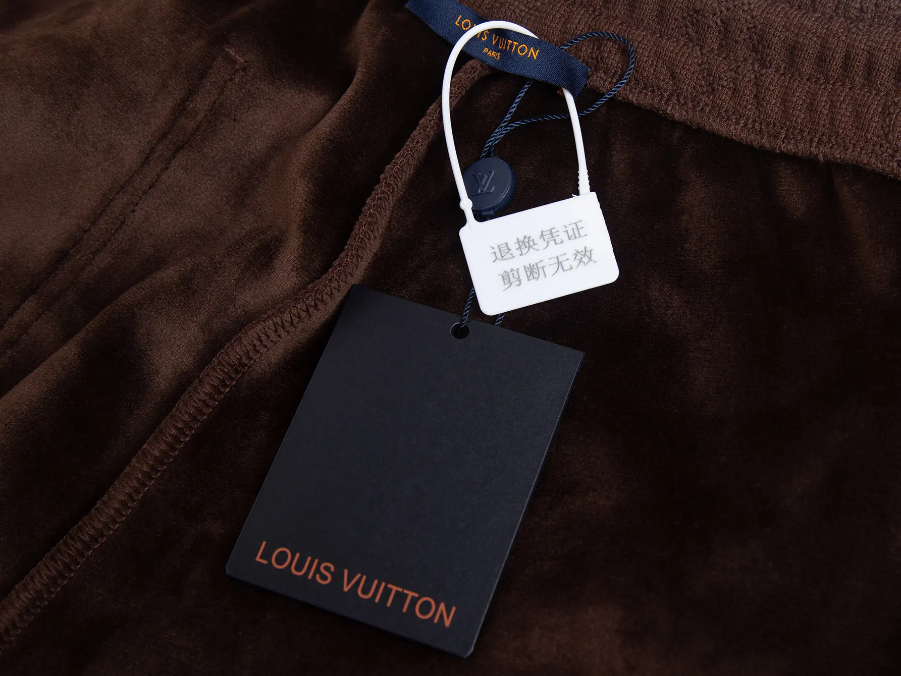 Monogram Jacquard Toweling Sweatpants D17516009 — view 10
