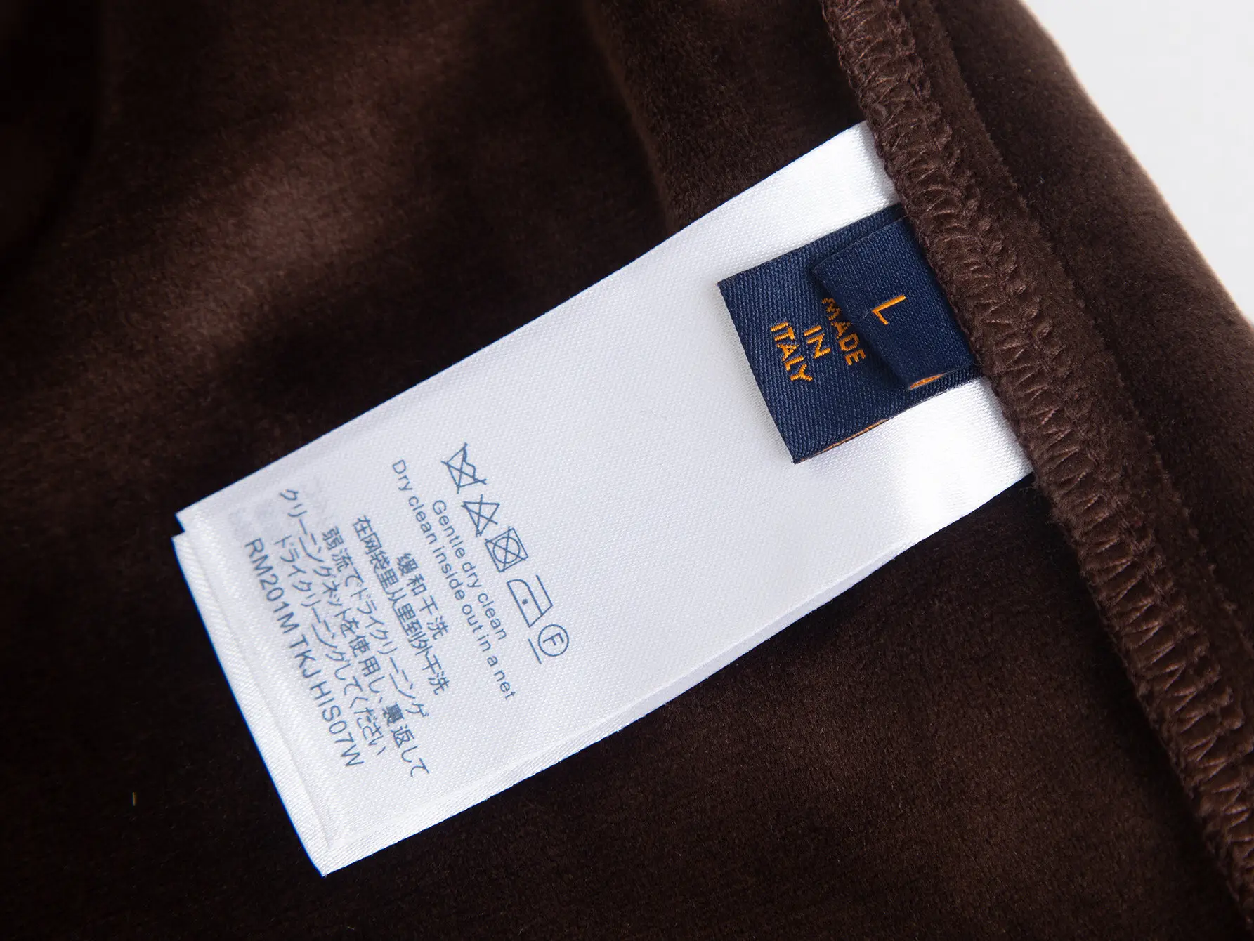 Monogram Jacquard Toweling Sweatpants D17516009 — view 12