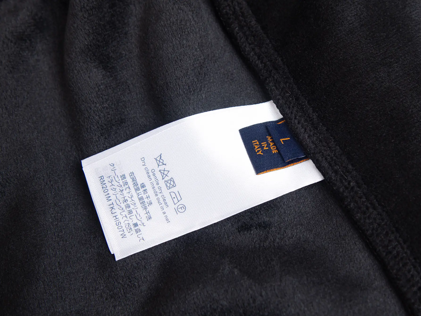 Monogram Jacquard Fleece Sweatpants D17516008 — view 11