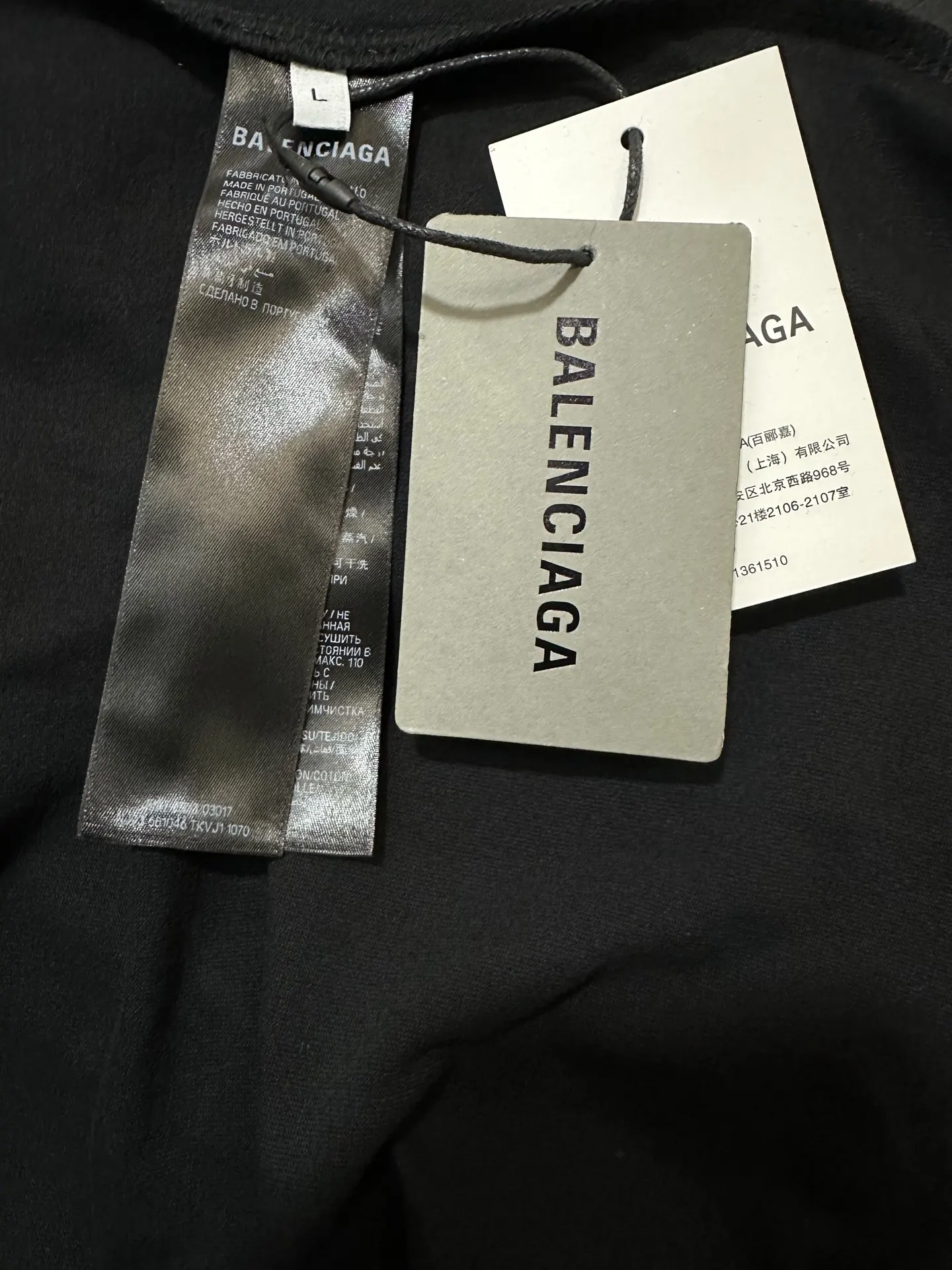 Logo-Print Reflective Cotton-Jersey T-Shirt D17511332 — view 9