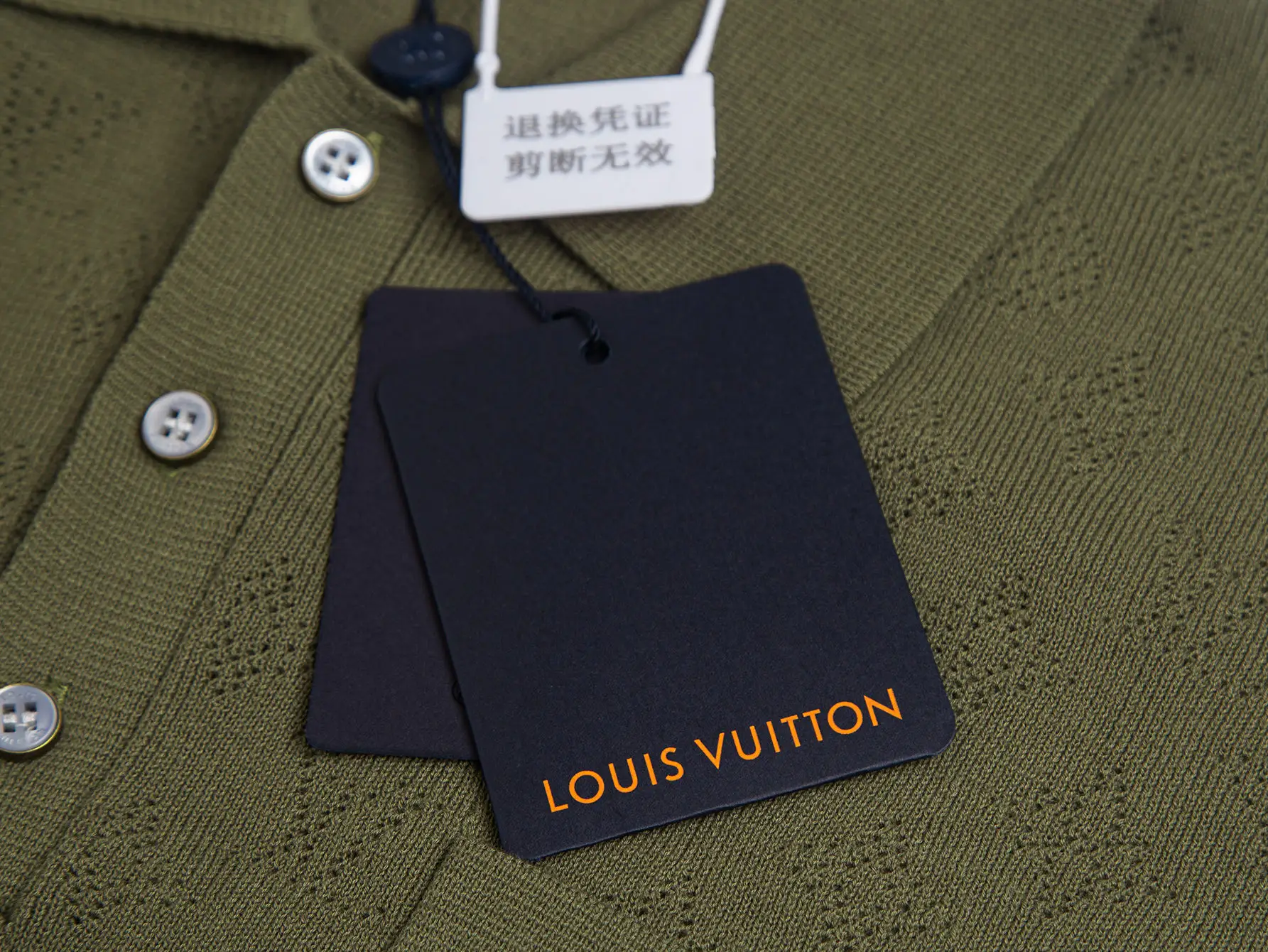 Monogram Perforated Wool-Blend Polo Shirt D17515760 — view 7