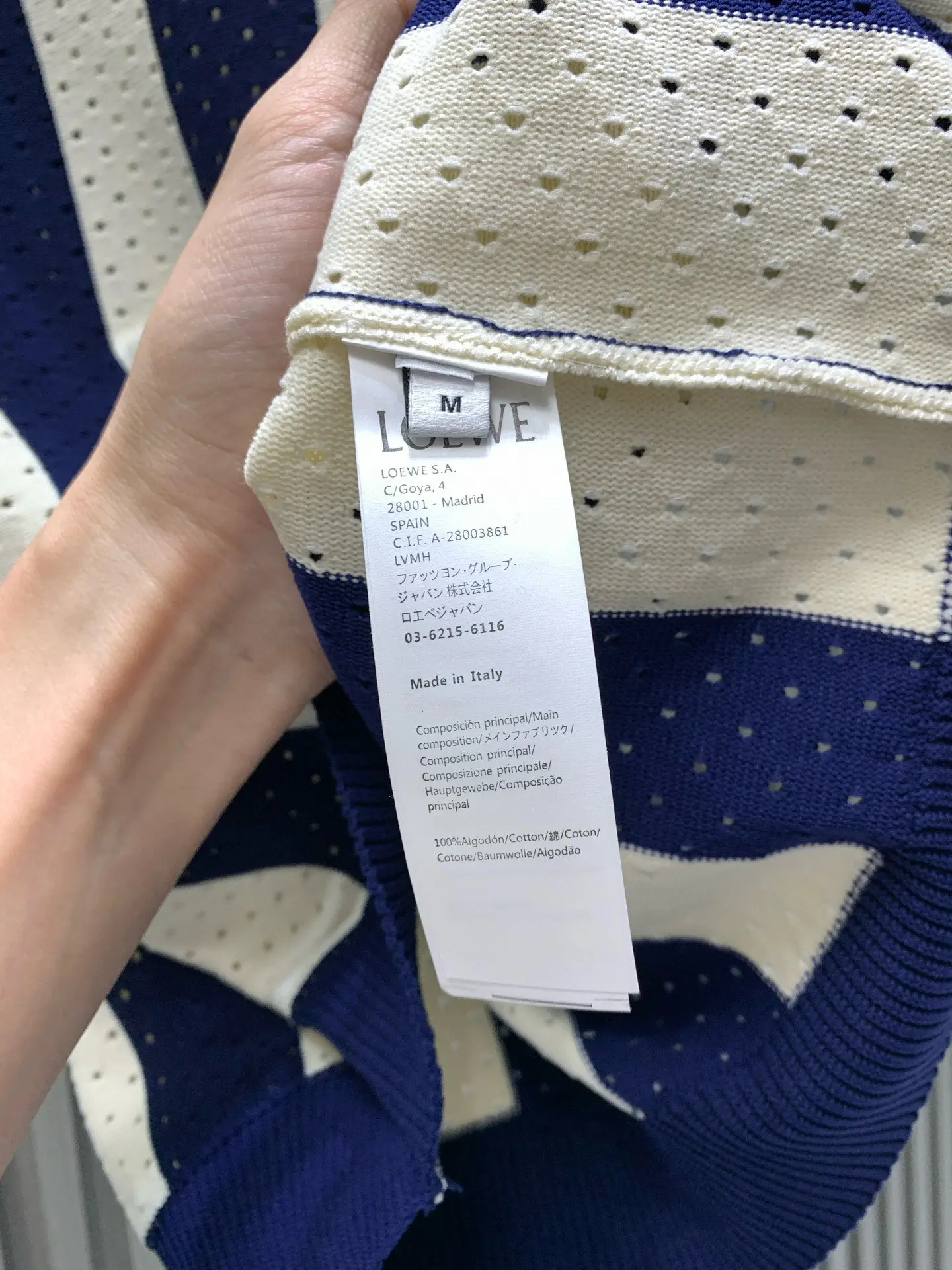 Striped Silk and Cashmere-Blend Knit Polo Shirt D17514117 — view 10