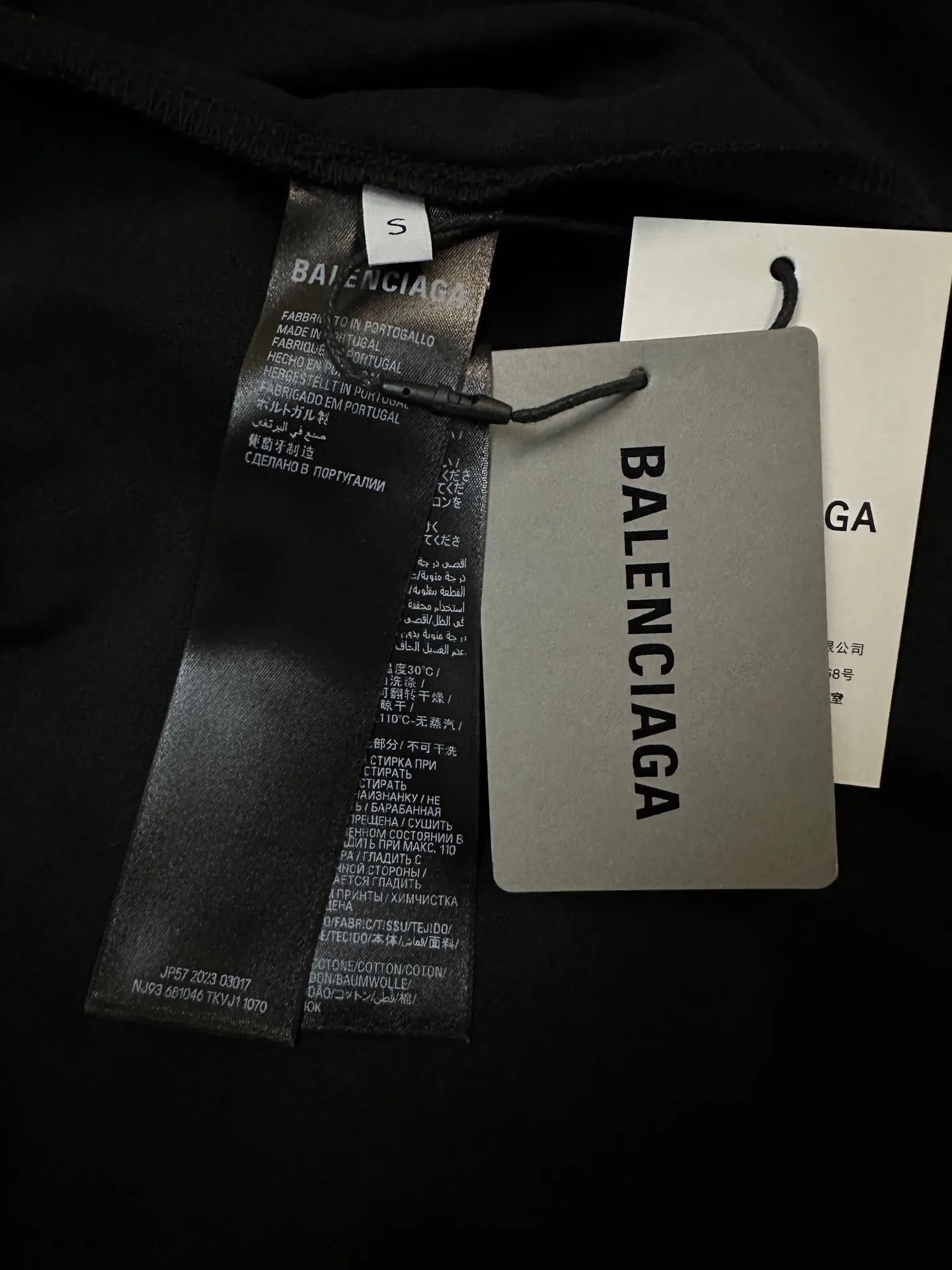 520 Limited Edition Oversized T-Shirt D18011345 — view 12