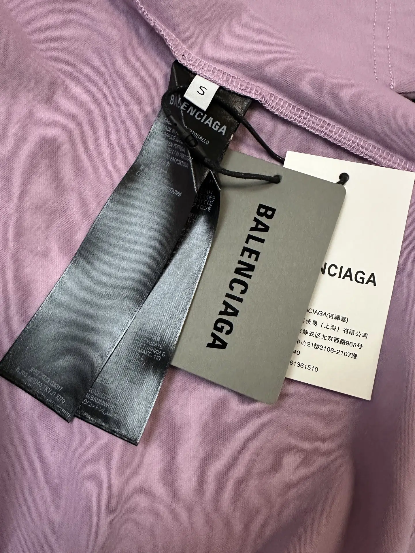 520 Limited Edition Oversized T-Shirt D18011346 — view 9