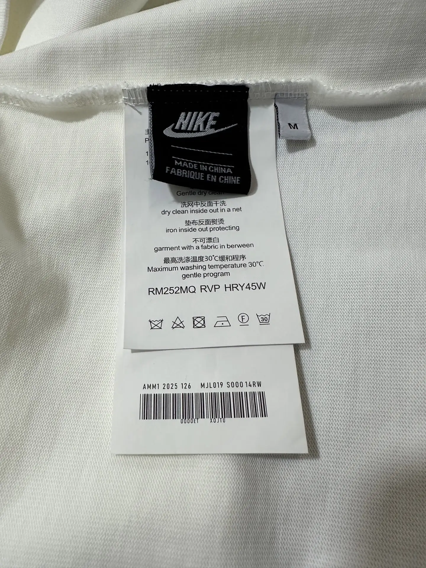 Nike by You Hand-Drawn Graphic T-Shirt D18011354 — view 9