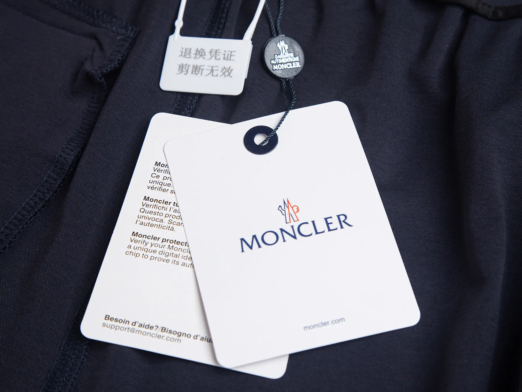 Logo-Appliquéd Cotton-Jersey Sweatpants D18512707 — view 11