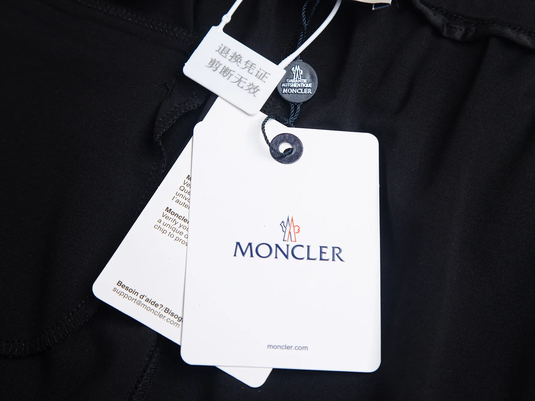 Logo-Appliquéd Cotton-Jersey Sweatpants D18512706 — view 10