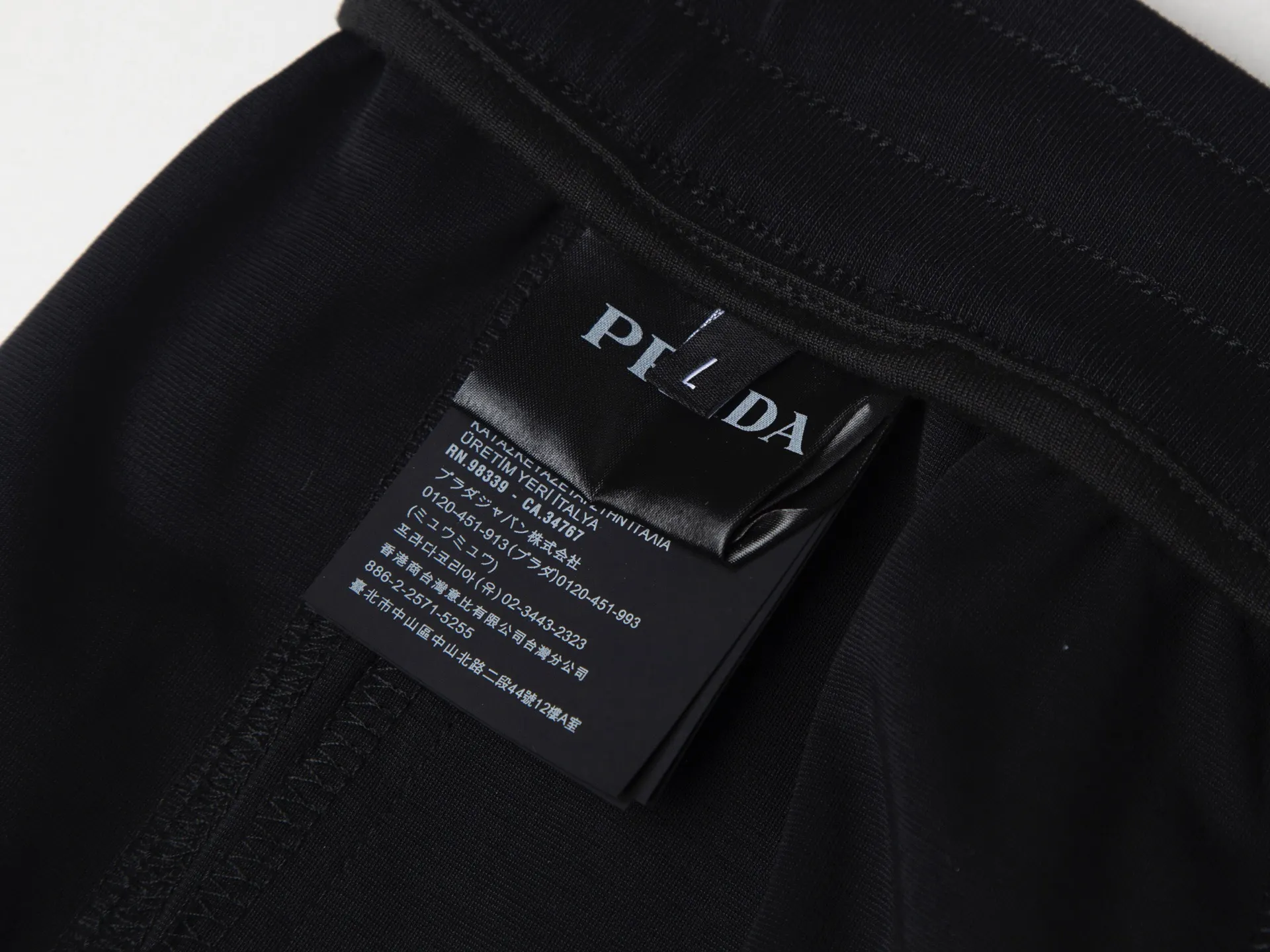 Logo-Appliquéd Cotton-Jersey Sweatpants D18512716 — view 6