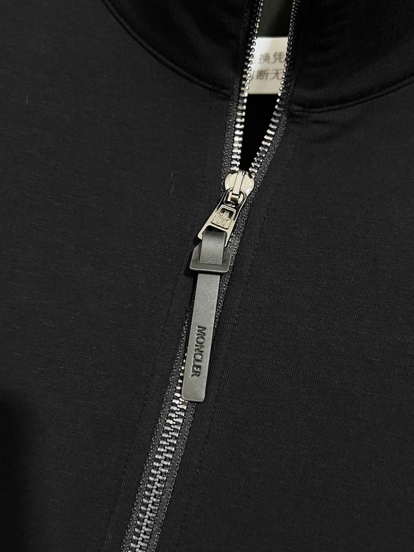 Logo-Patch Half-Zip Cotton-Blend Sweatshirt D18516092 — view 5
