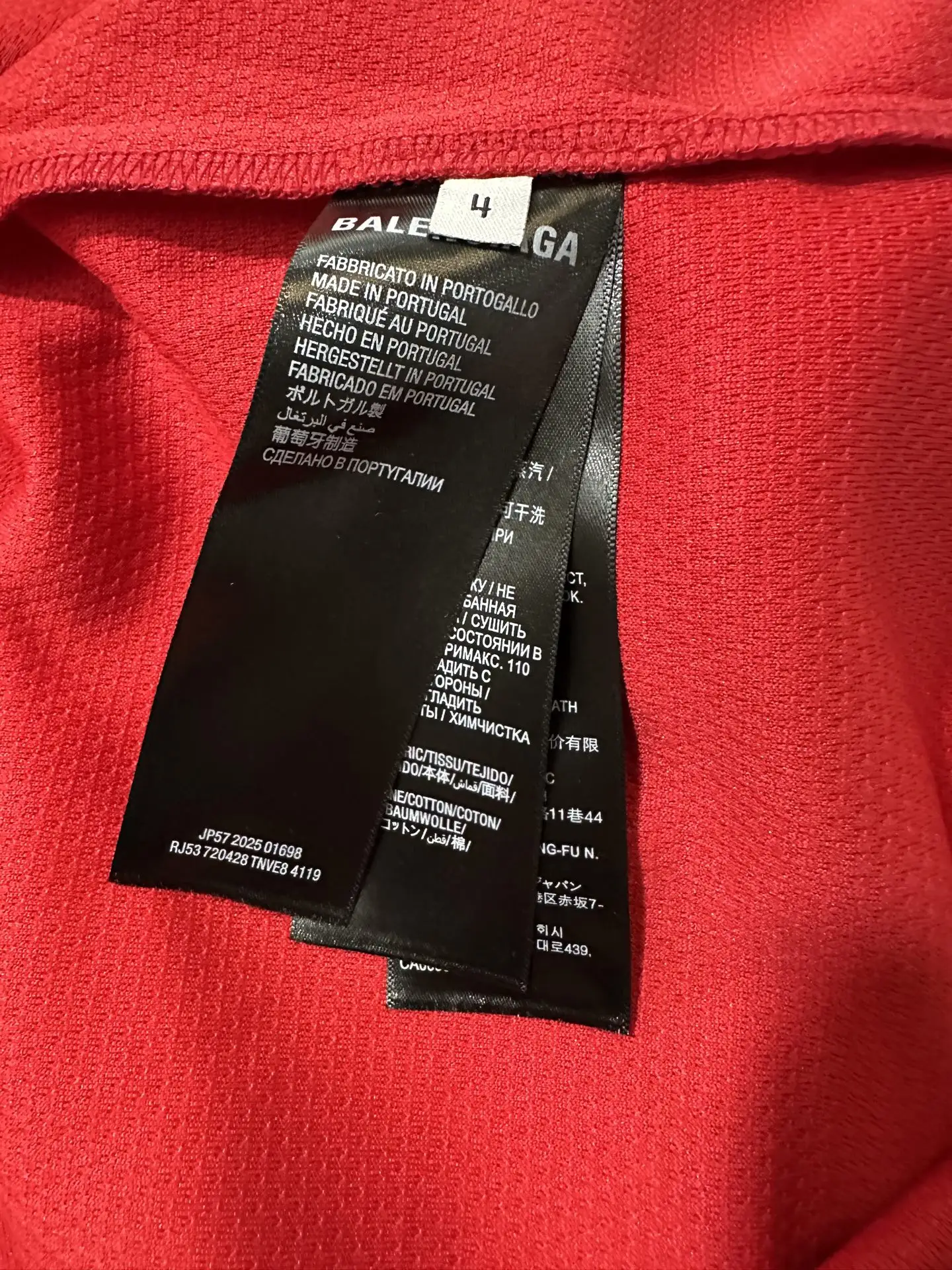 Unity Sports Icon Oversized Jersey T-Shirt D19011336 — view 12