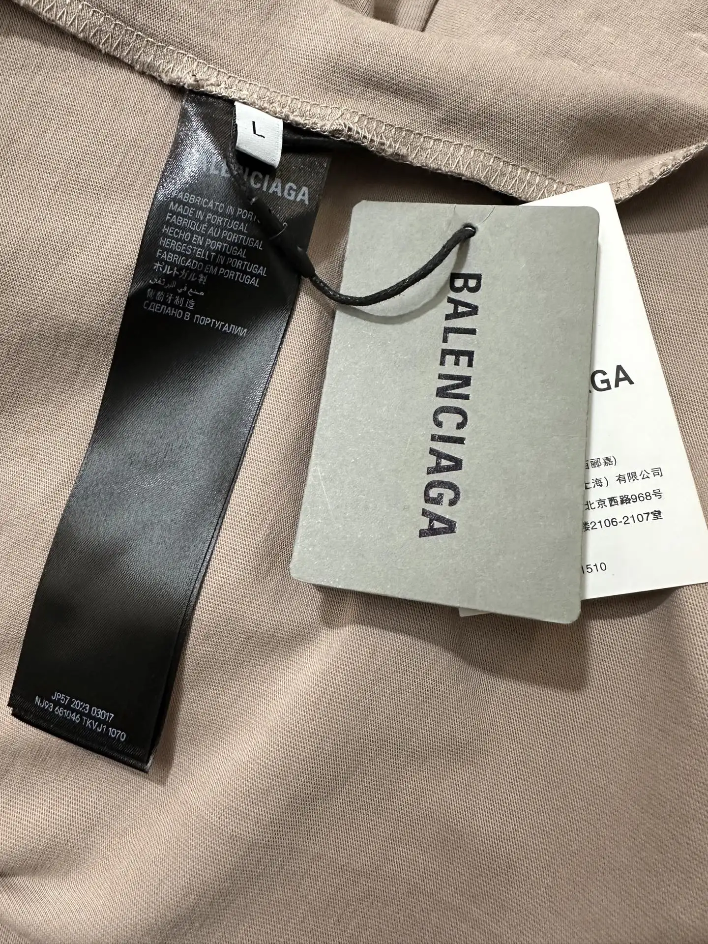 Oversized 520 Edition Cotton-Jersey T-Shirt D19011203 — view 11