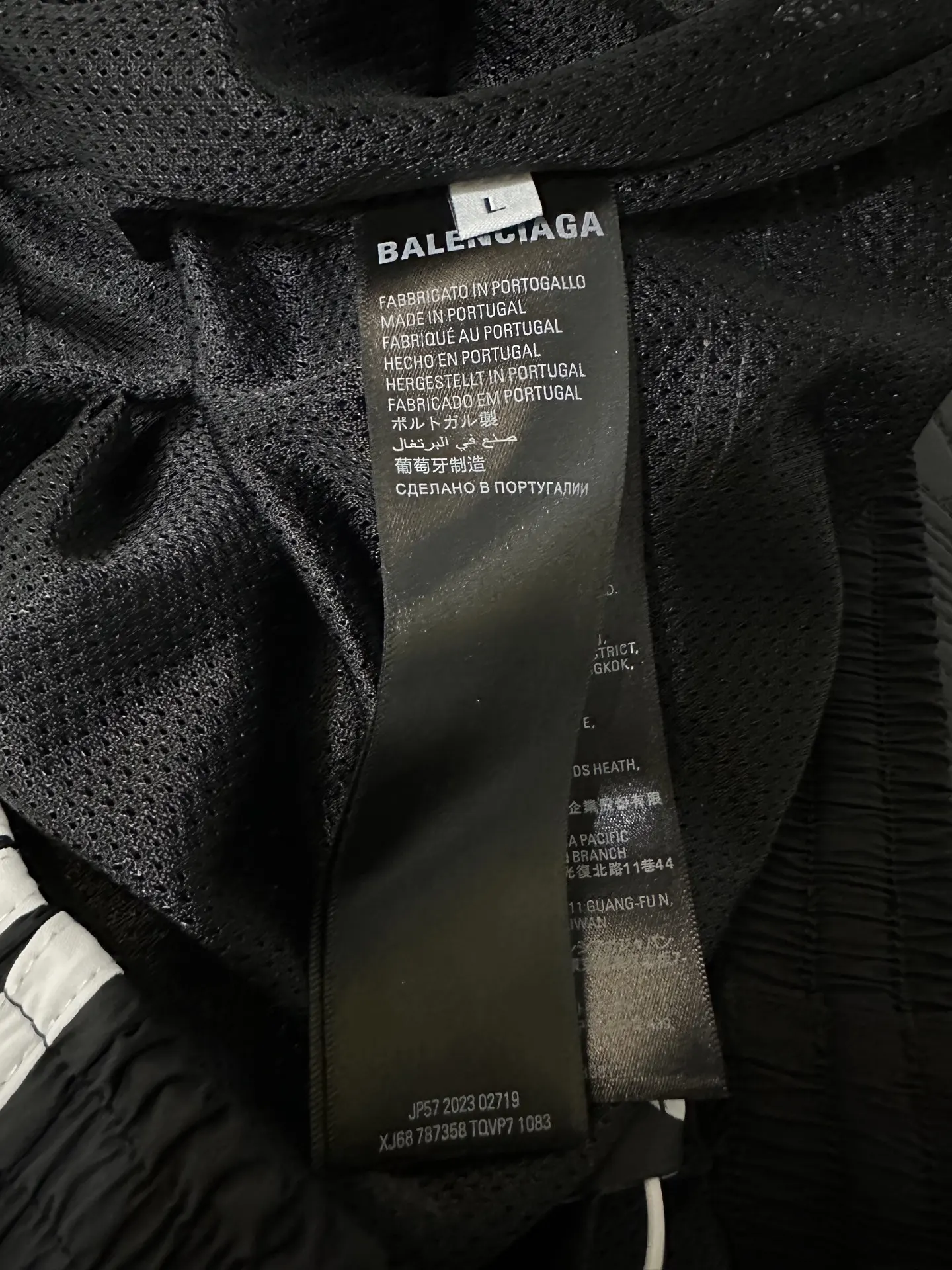 Balenciaga x Adidas Striped Shell Shorts D19011544 — view 9