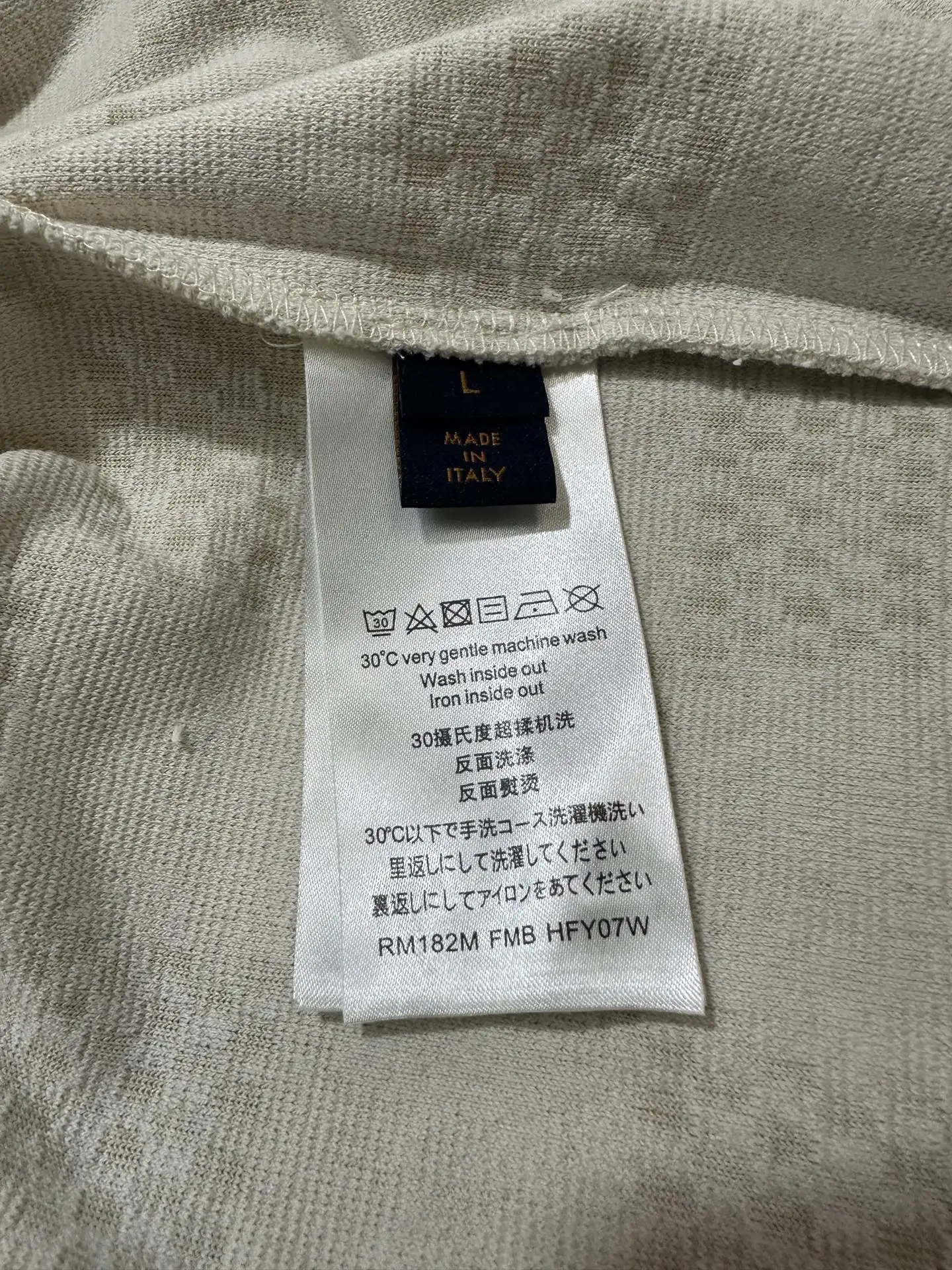 Damier Cotton-Terry Jacquard T-Shirt D19011343 — view 9