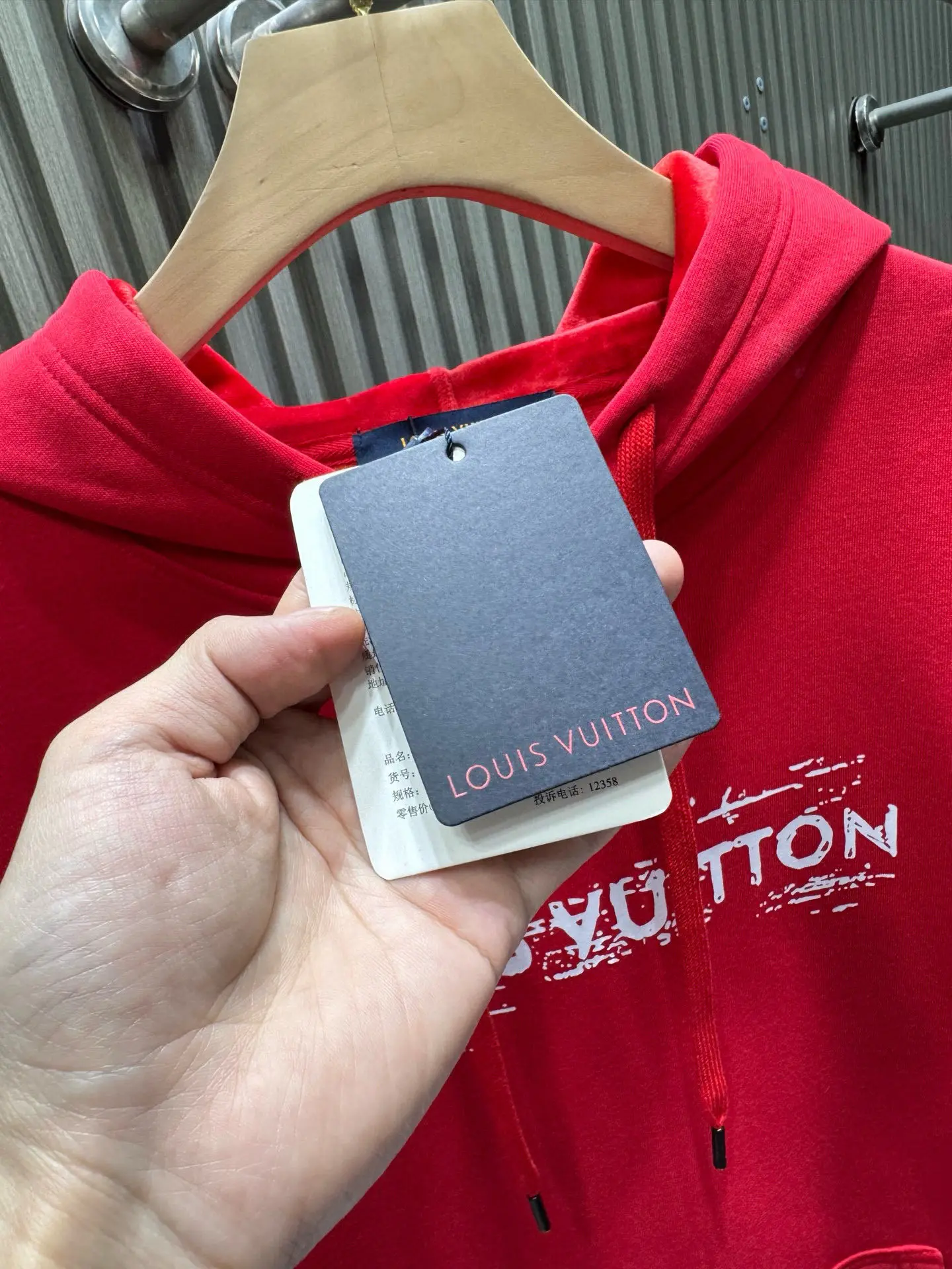 Logo Print Cotton-Blend Fleece Hoodie D19014133 — view 5