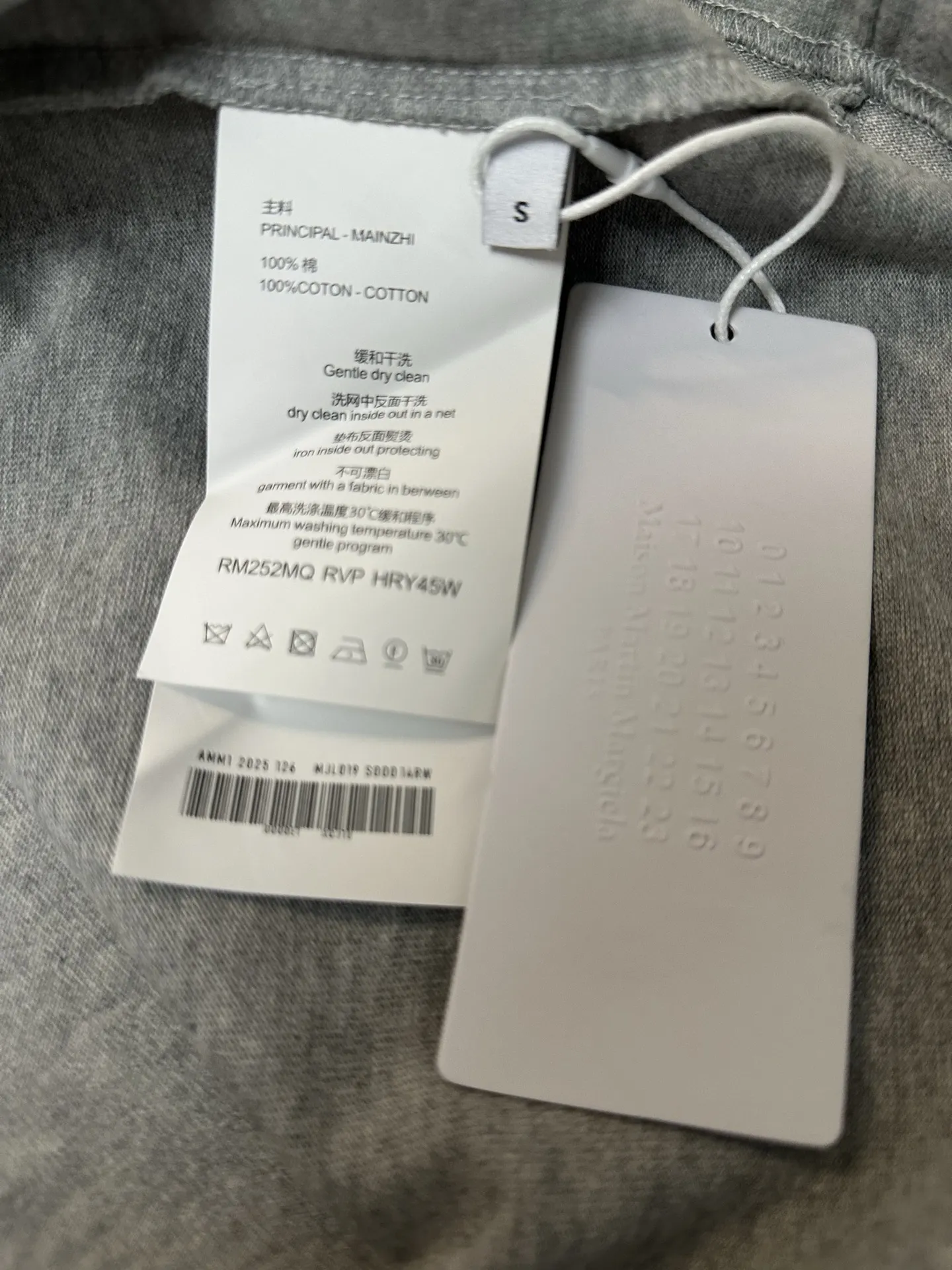 Logo Embroidered Heavyweight Cotton T-Shirt D19011165 — view 9