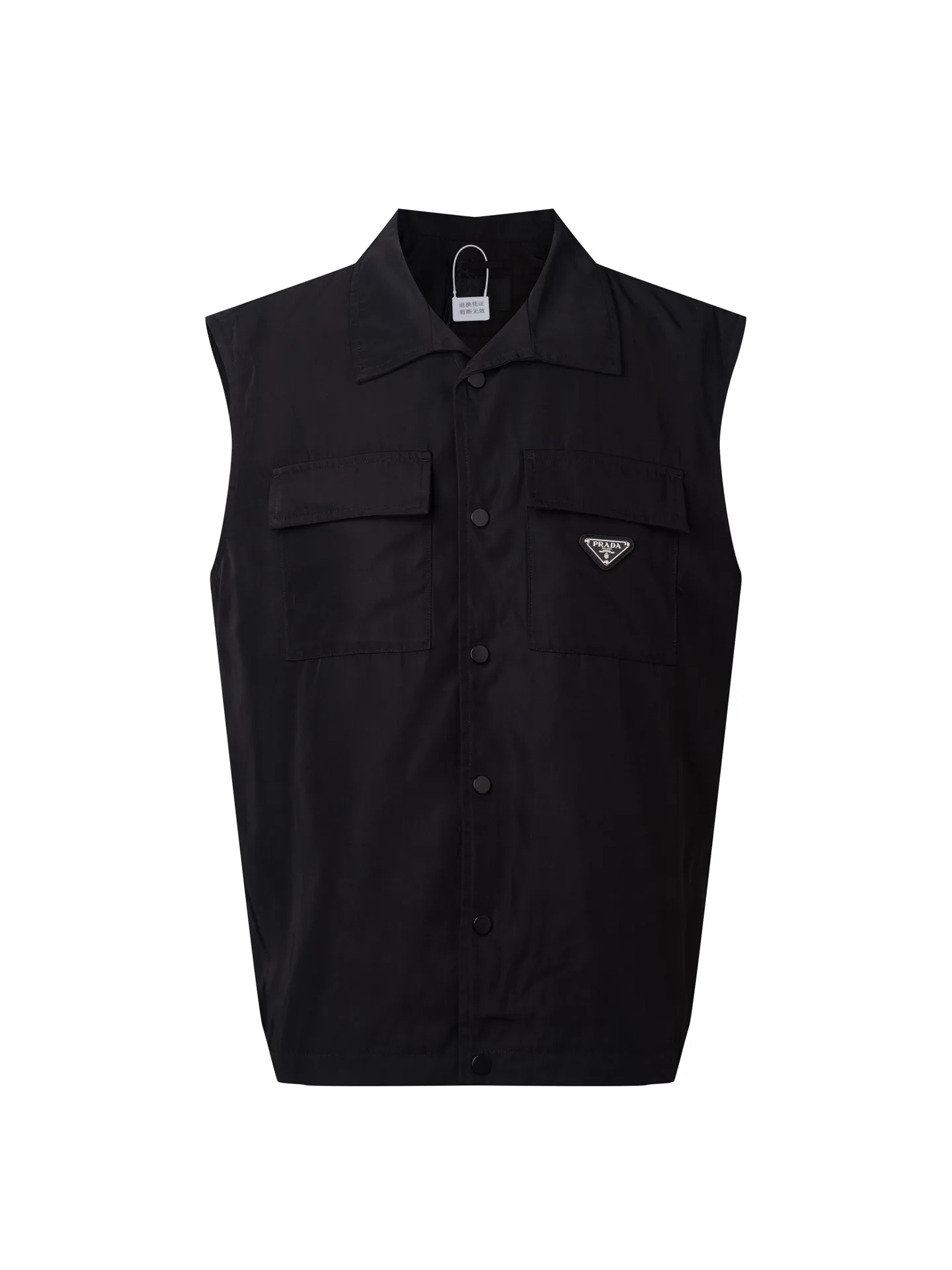 Re-Nylon Utility Vest with Enamel Triangle Logo D19515812