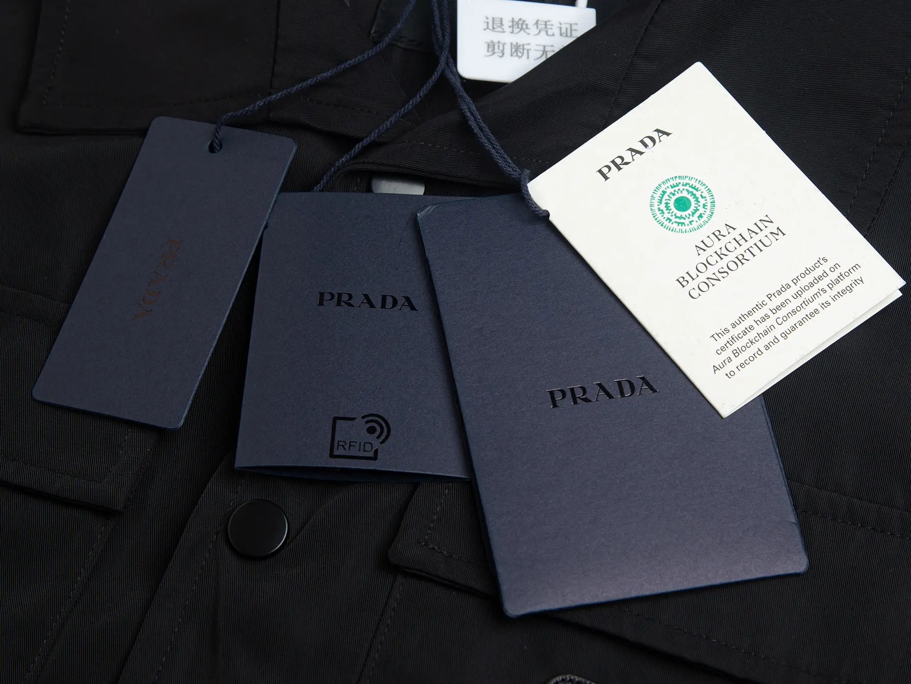 Re-Nylon Utility Vest with Enamel Triangle Logo D19515812 — view 12