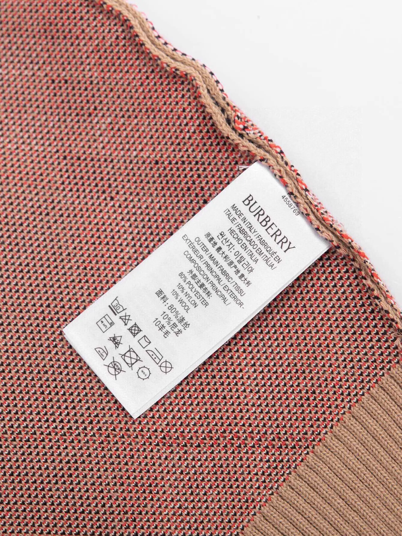 Check Wool-Blend Crew-Neck Sweater D19515987 — view 9