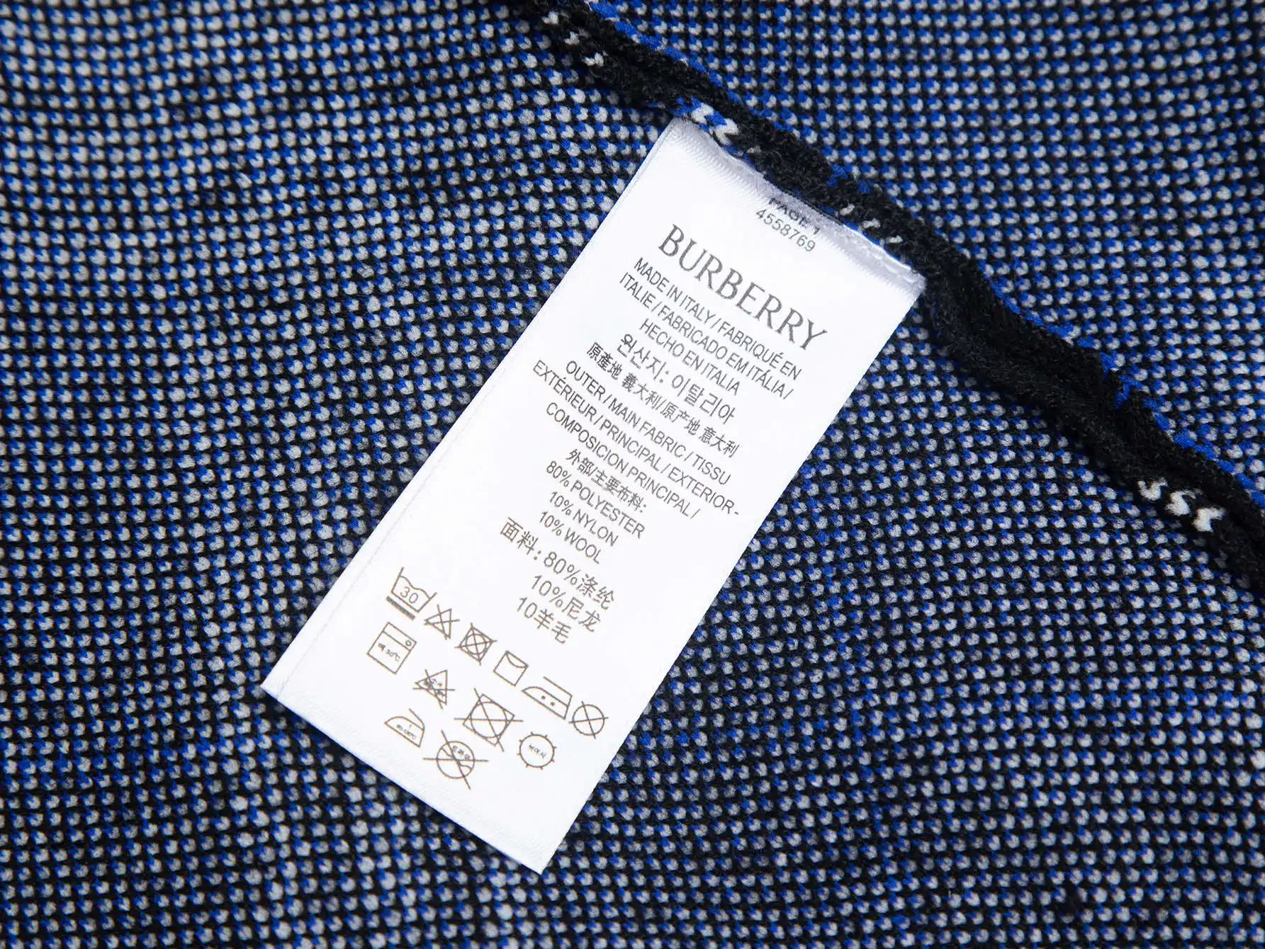 Check Wool-Blend Crew-Neck Sweater D19516047 — view 7