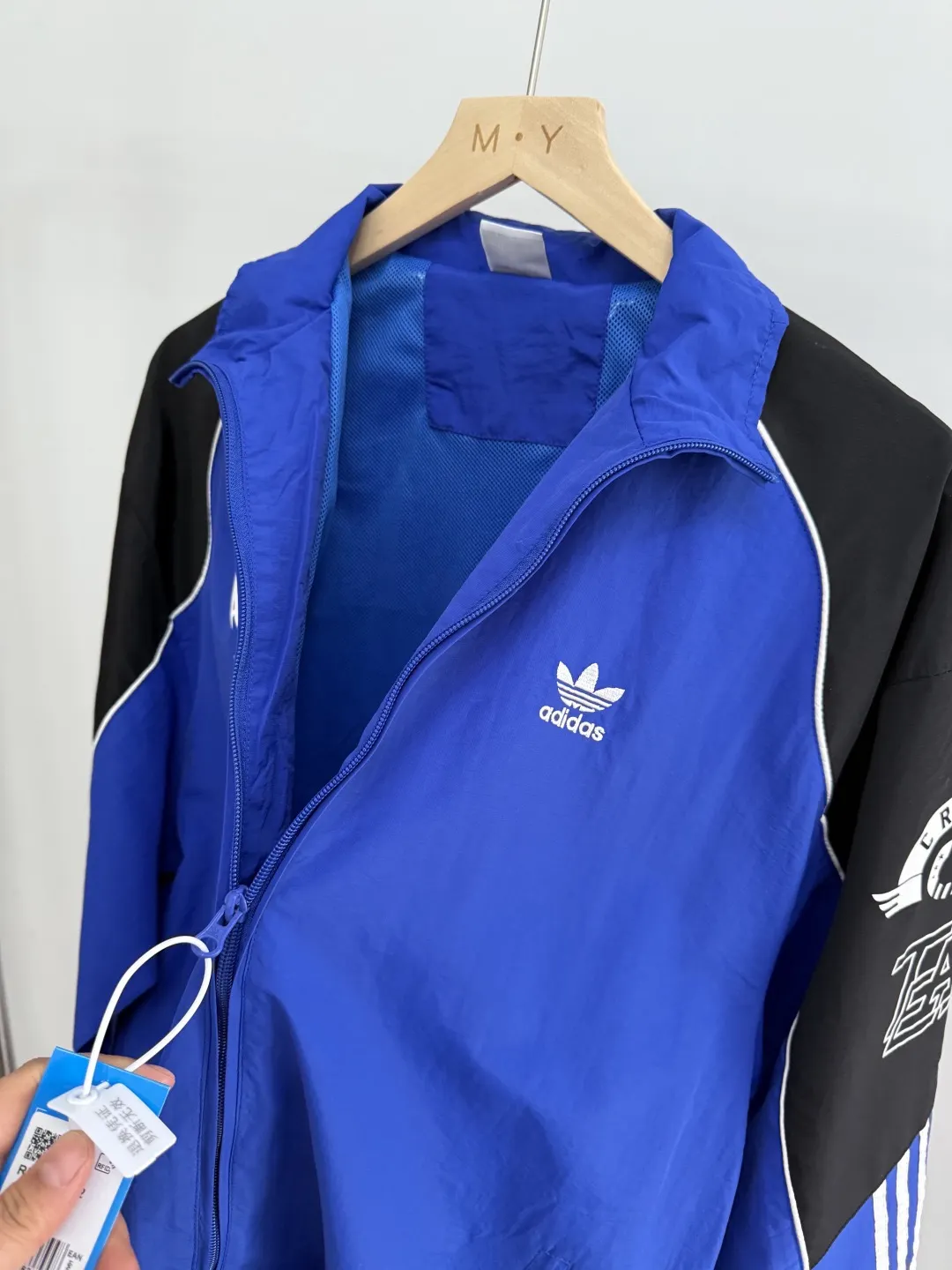 Logo-Print Color-Block Track Jacket D19513999 — view 5