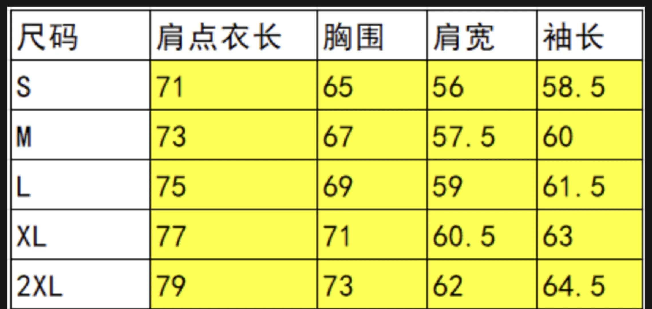 Logo-Print Color-Block Track Jacket D19513999 — view 15