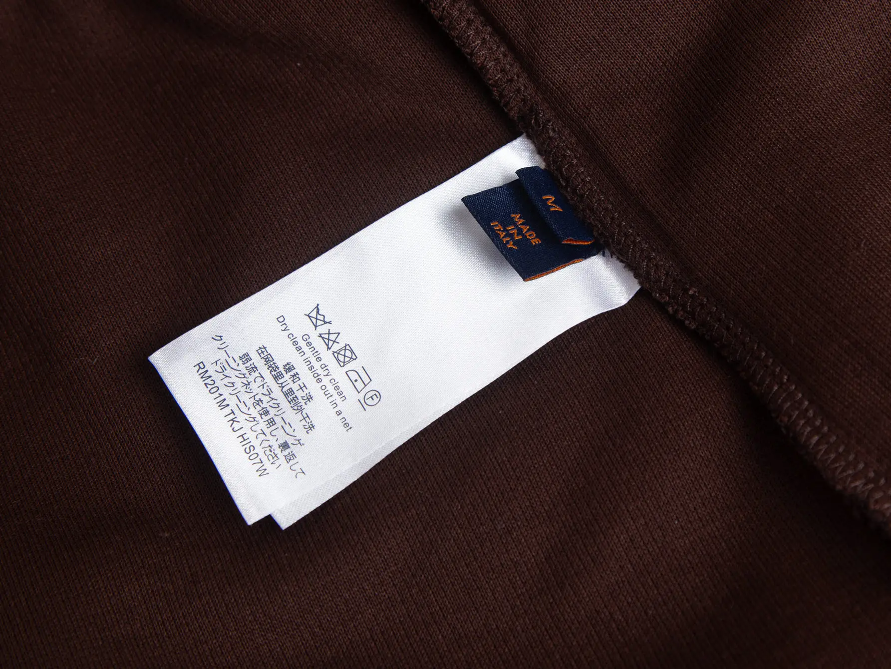 Monogram Jacquard Terry Cotton Shorts D19515229 — view 7