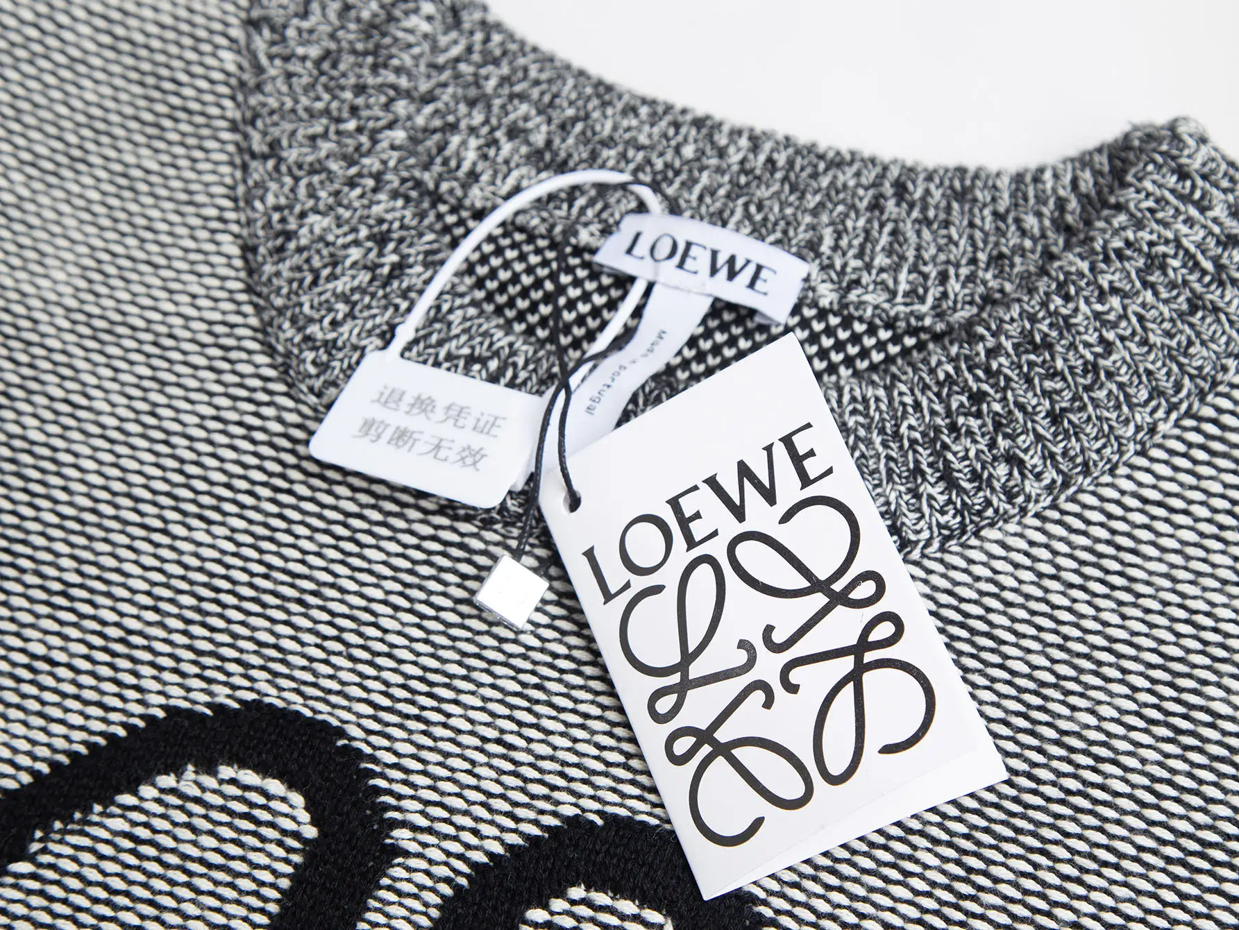 Anagram Logo Wool-Blend Sweater D19516025 — view 4