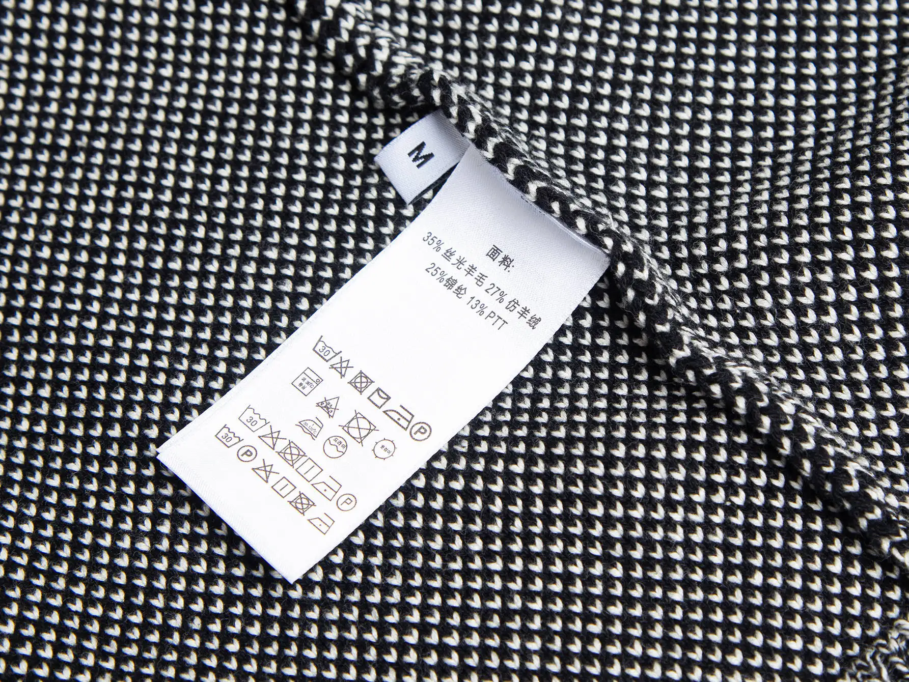 Anagram Logo Wool-Blend Sweater D19516025 — view 9