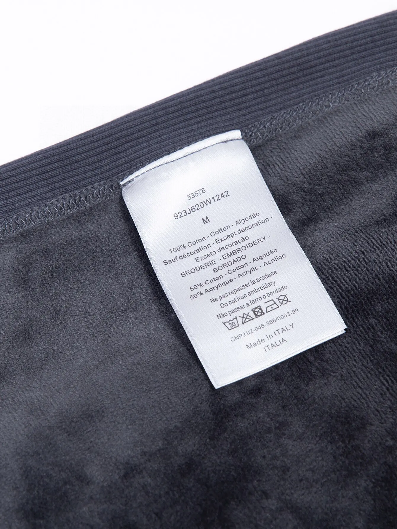 Oblique Terry Cotton Jacquard Hoodie D19516071 — view 10