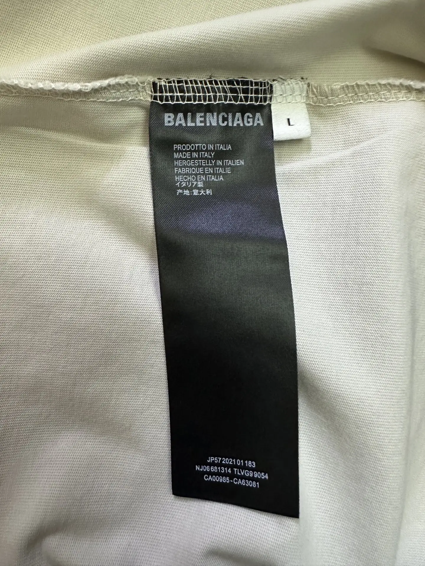 Double B Logo Print Cotton T-Shirt D20012501 — view 9