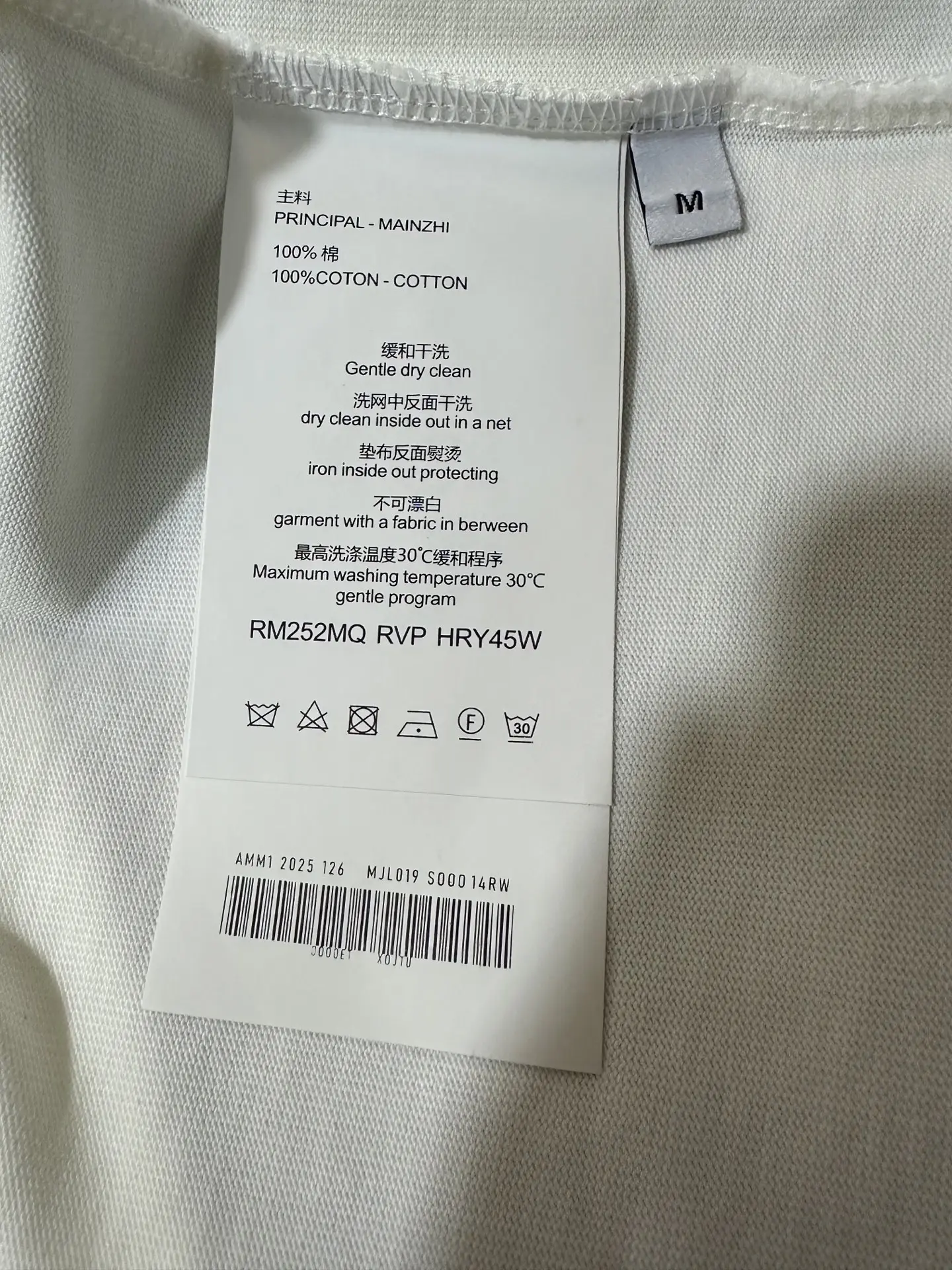 Givenchy Photo Print Heavyweight Cotton T-Shirt D20011466 — view 9