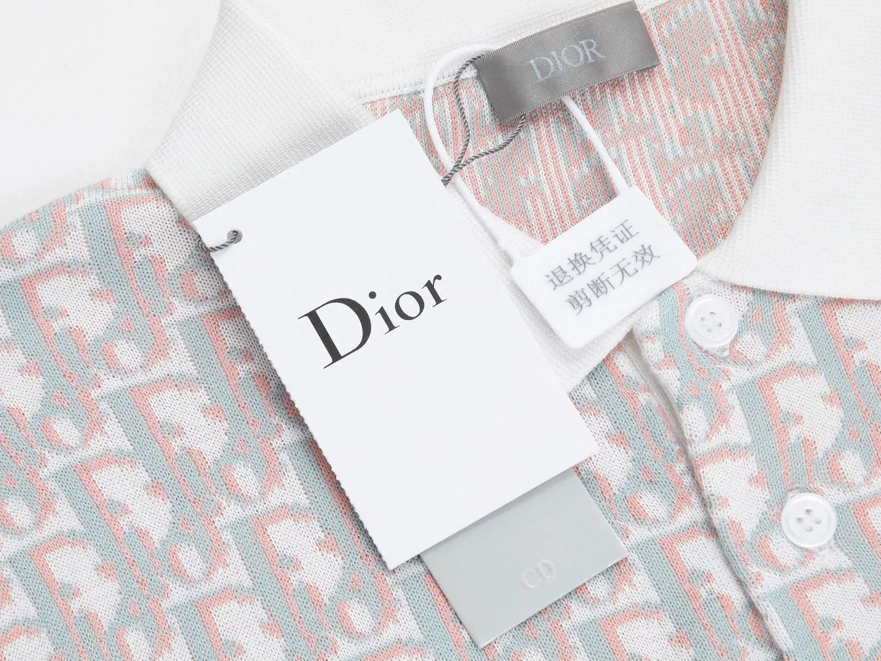 Oblique Jacquard Knit Polo Shirt D20515271 — view 2