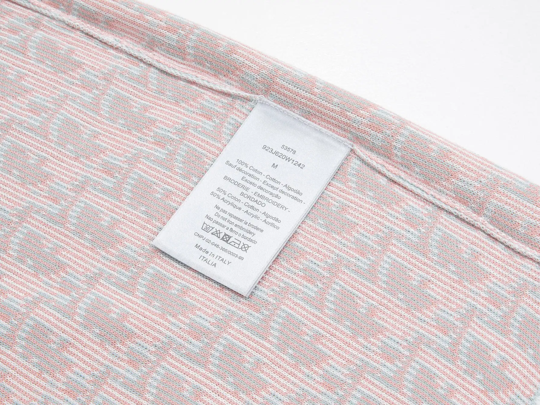 Oblique Jacquard Knit Polo Shirt D20515271 — view 7